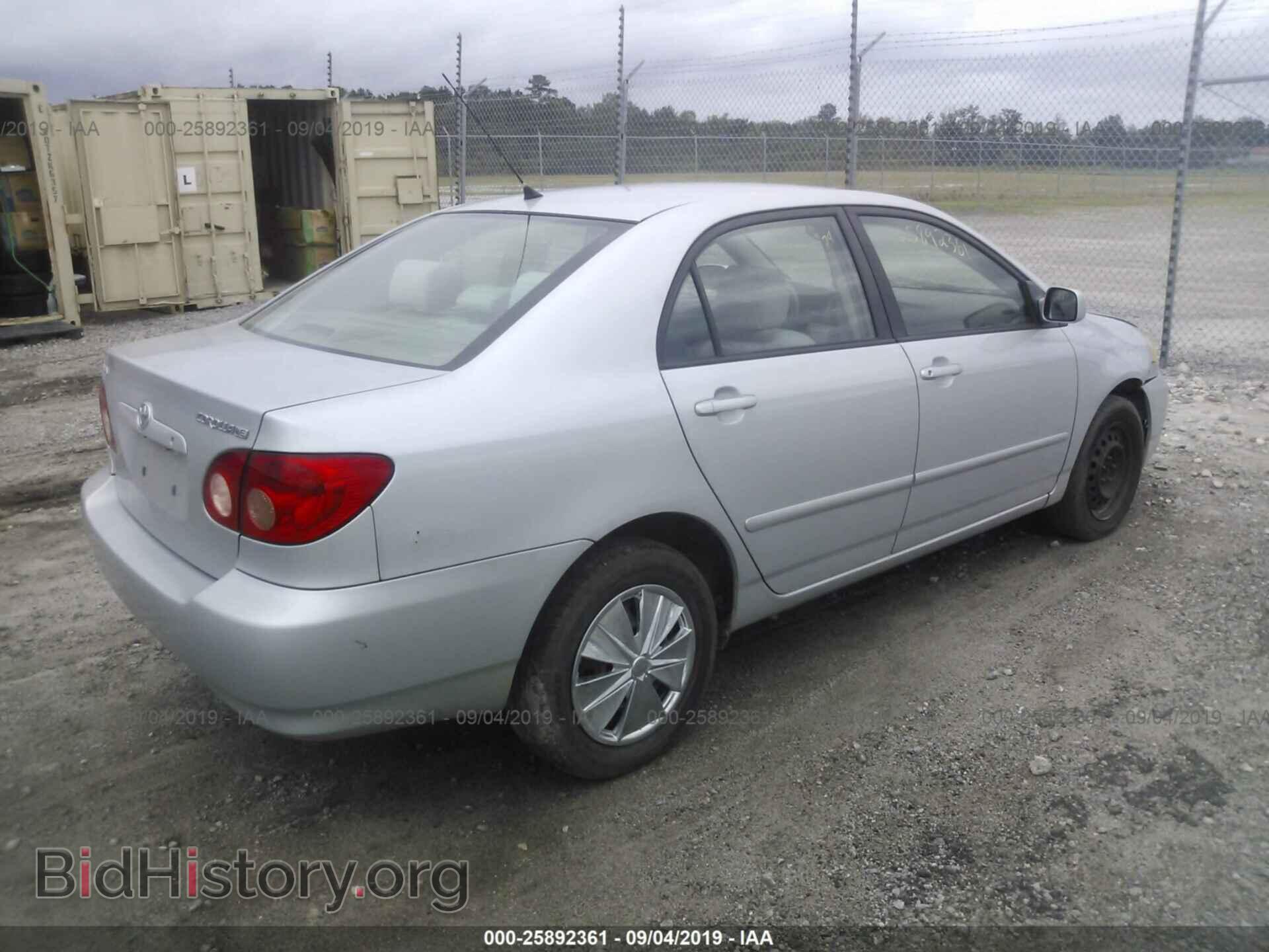 2007 TOYOTA COROLLA - VIN: 2T1BR30E47C848930 - Фото 4