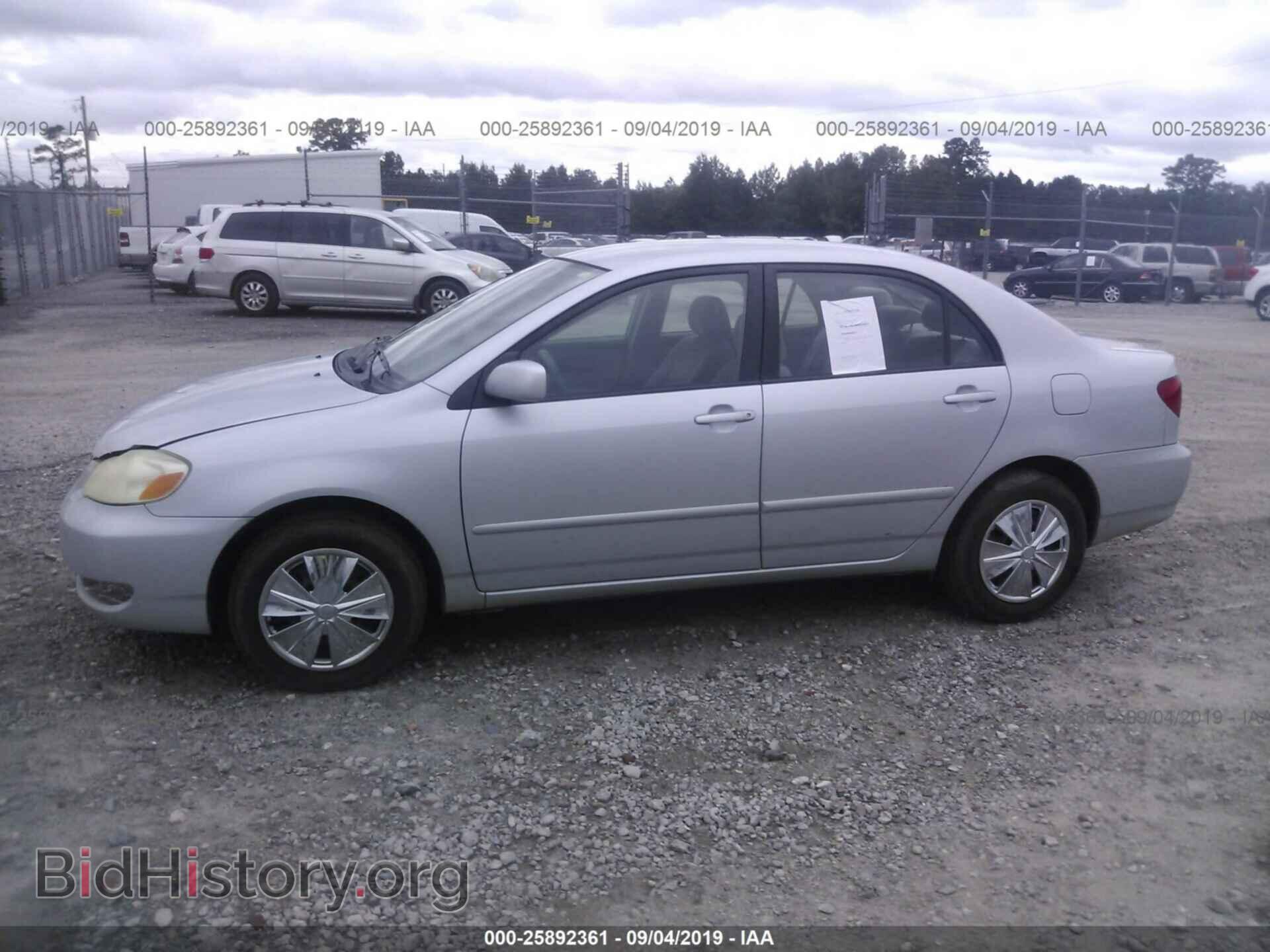 2007 TOYOTA COROLLA - VIN: 2T1BR30E47C848930 - Фото 8