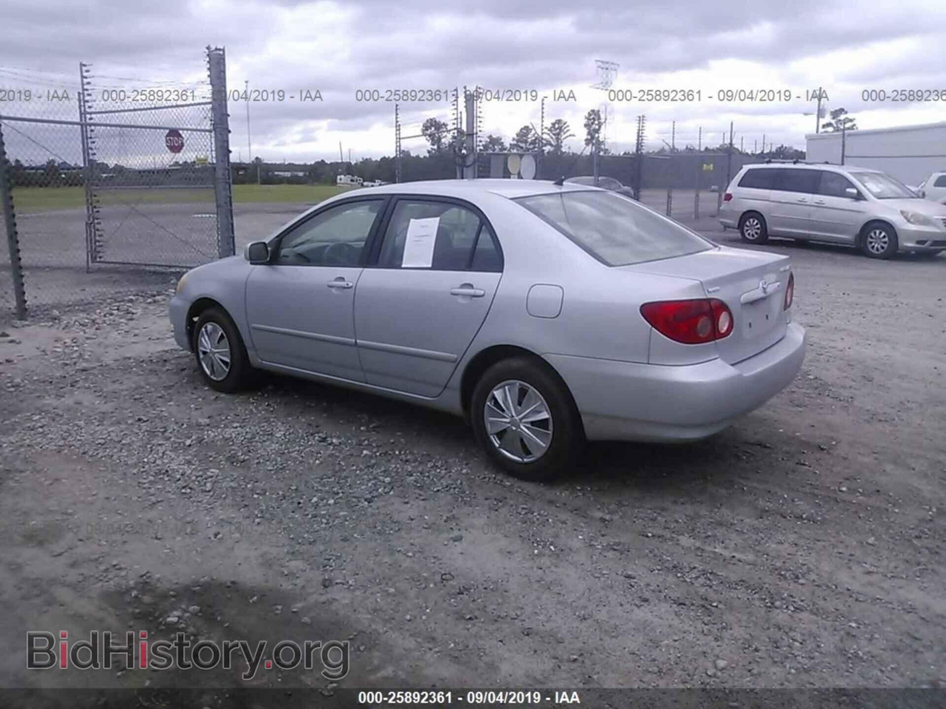 2007 TOYOTA COROLLA - VIN: 2T1BR30E47C848930 - Фото 9