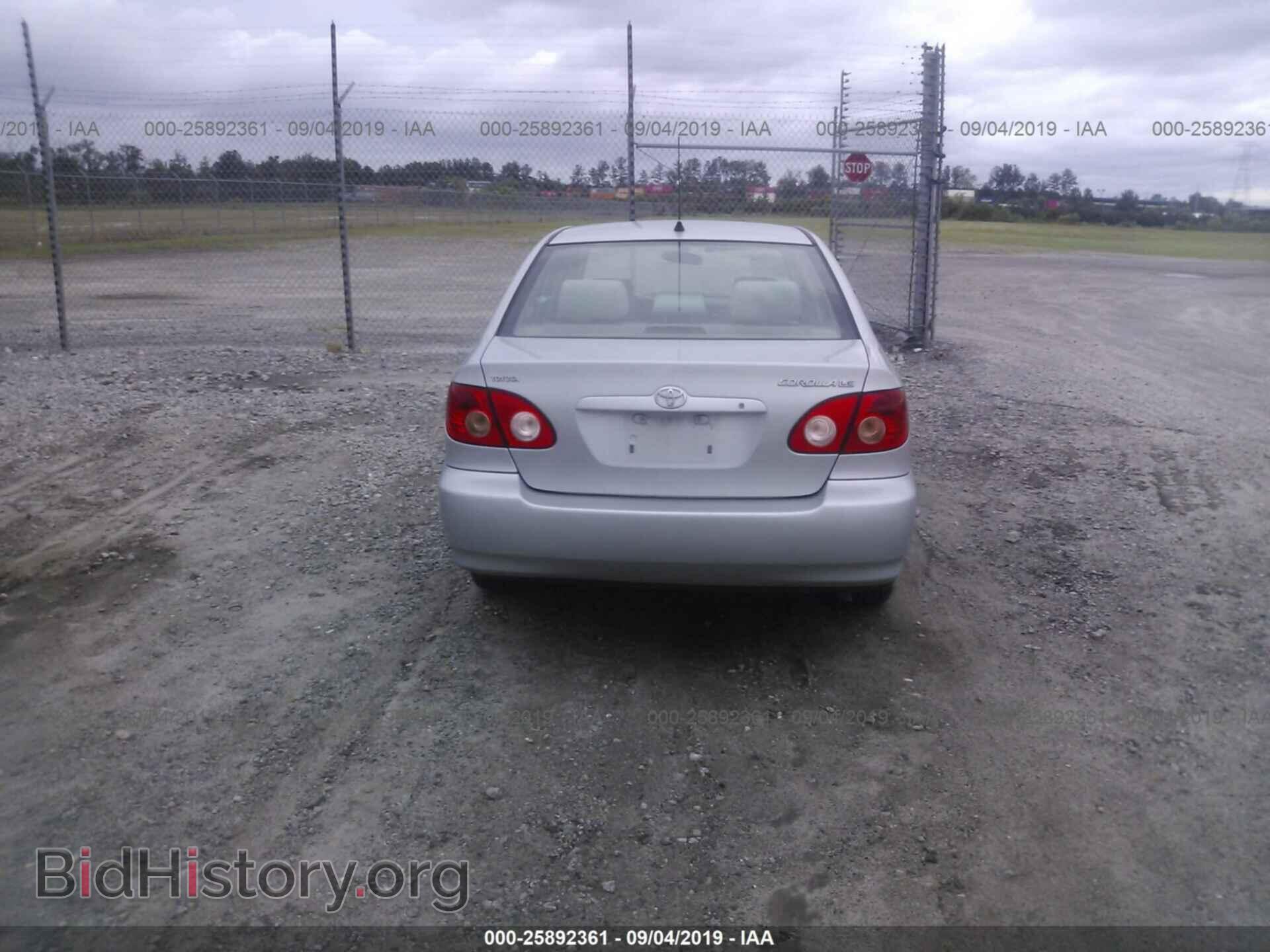 2007 TOYOTA COROLLA - VIN: 2T1BR30E47C848930 - Фото 10