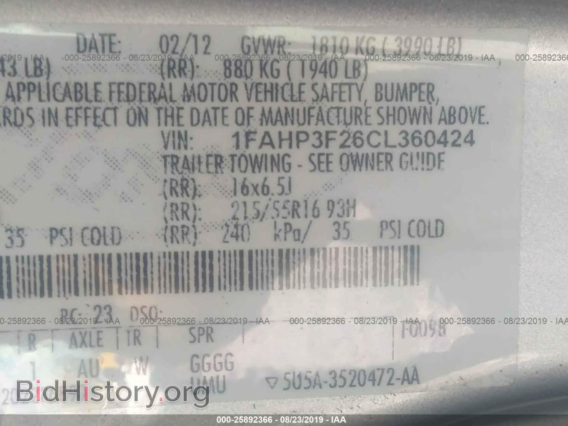 2012 FORD FOCUS - VIN: 1FAHP3F26CL360424 - Photo 9
