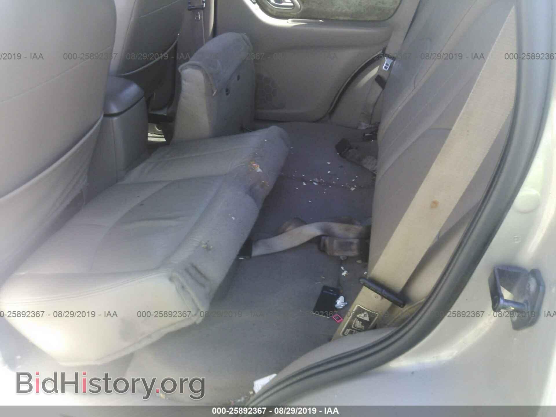 2001 MAZDA TRIBUTE - VIN: 4F2CU08111KM21147 - Фото 8