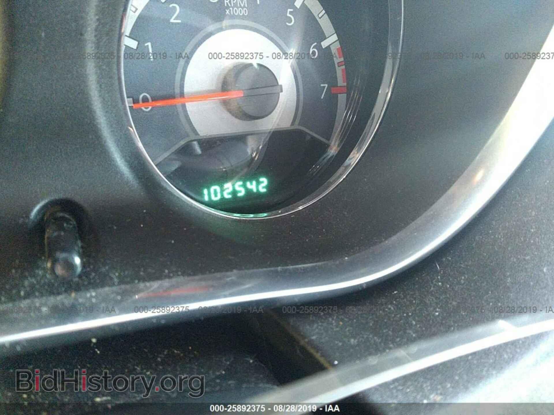 2013 CHRYSLER 200 - VIN: 1C3CCBCG5DN653137 - Фото 7