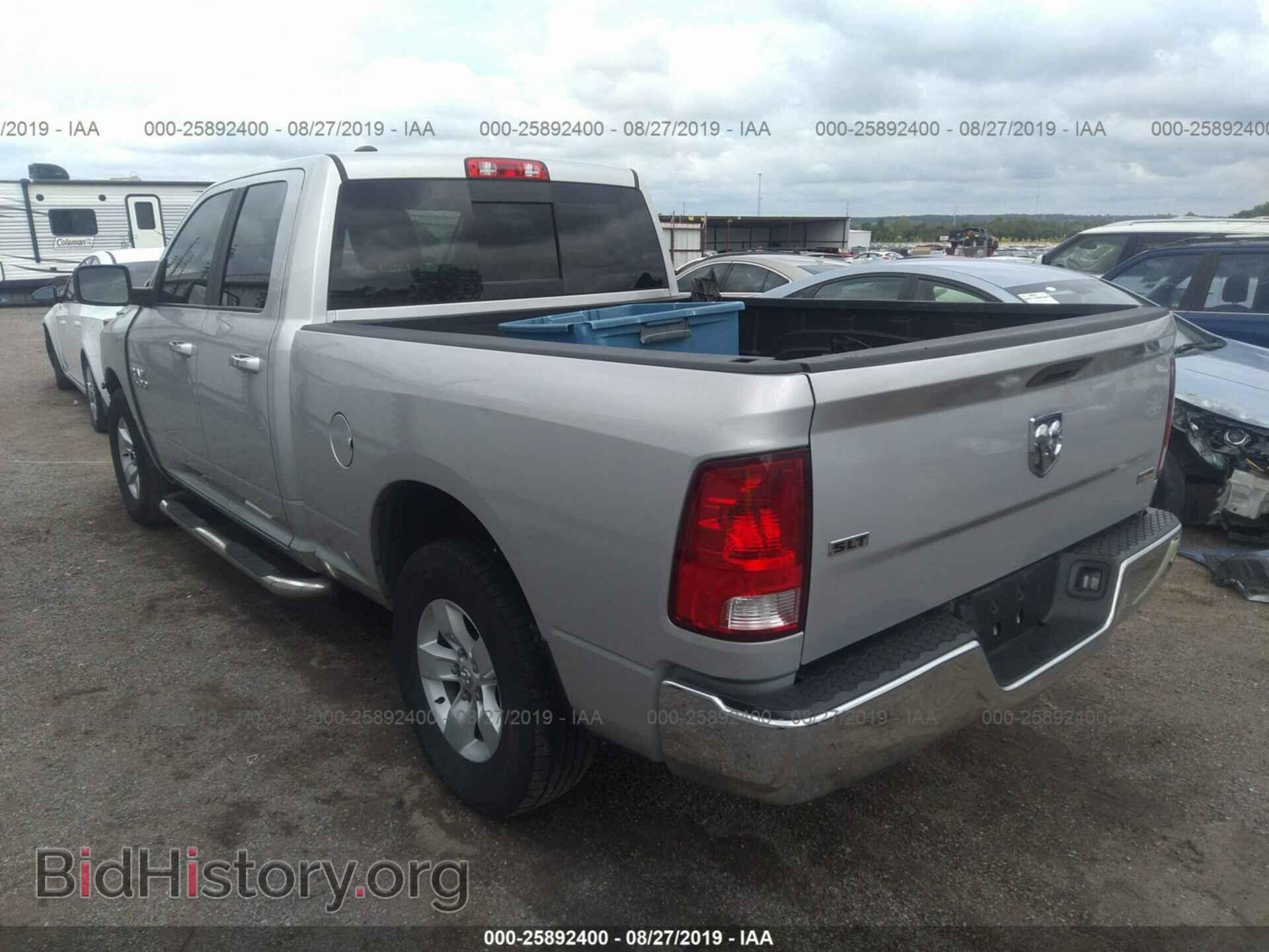 2017 RAM 1500 - VIN: 1C6RR6GG8HS804055 - Фото 3