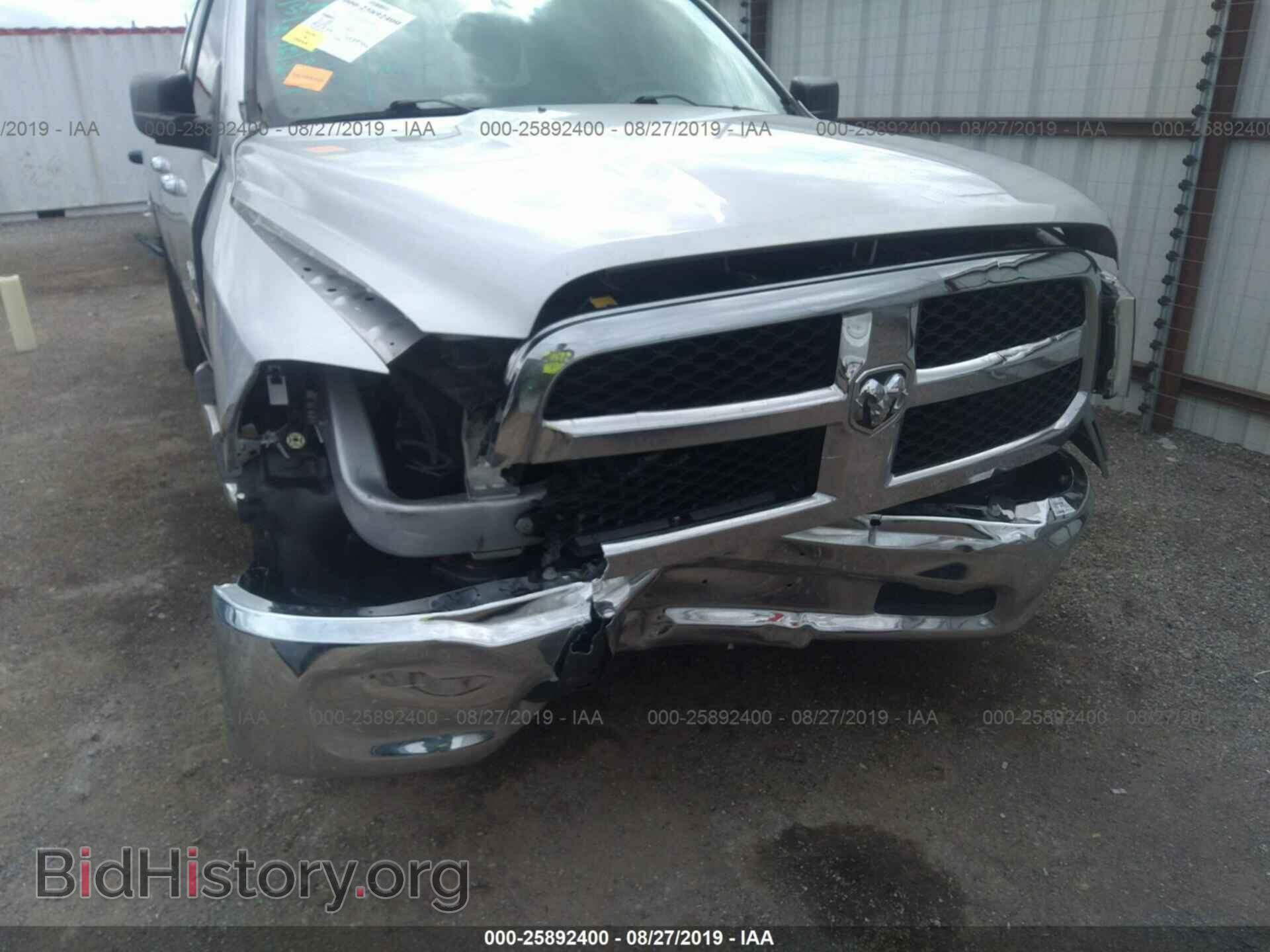 2017 RAM 1500 - VIN: 1C6RR6GG8HS804055 - Фото 6