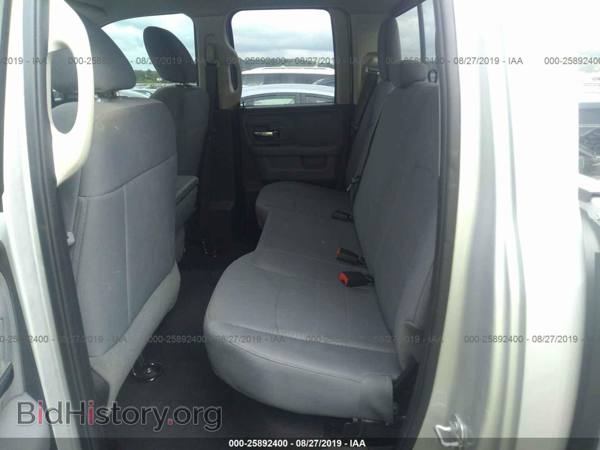 2017 RAM 1500 - VIN: 1C6RR6GG8HS804055 - Фото 8