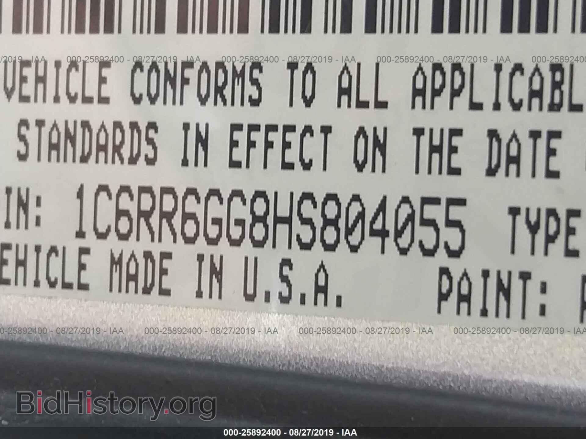 2017 RAM 1500 - VIN: 1C6RR6GG8HS804055 - Фото 9