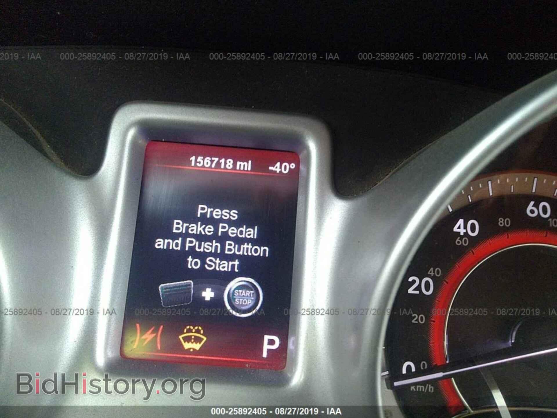 2011 DODGE JOURNEY - VIN: 3D4PH1FG1BT520945 - Фото 7