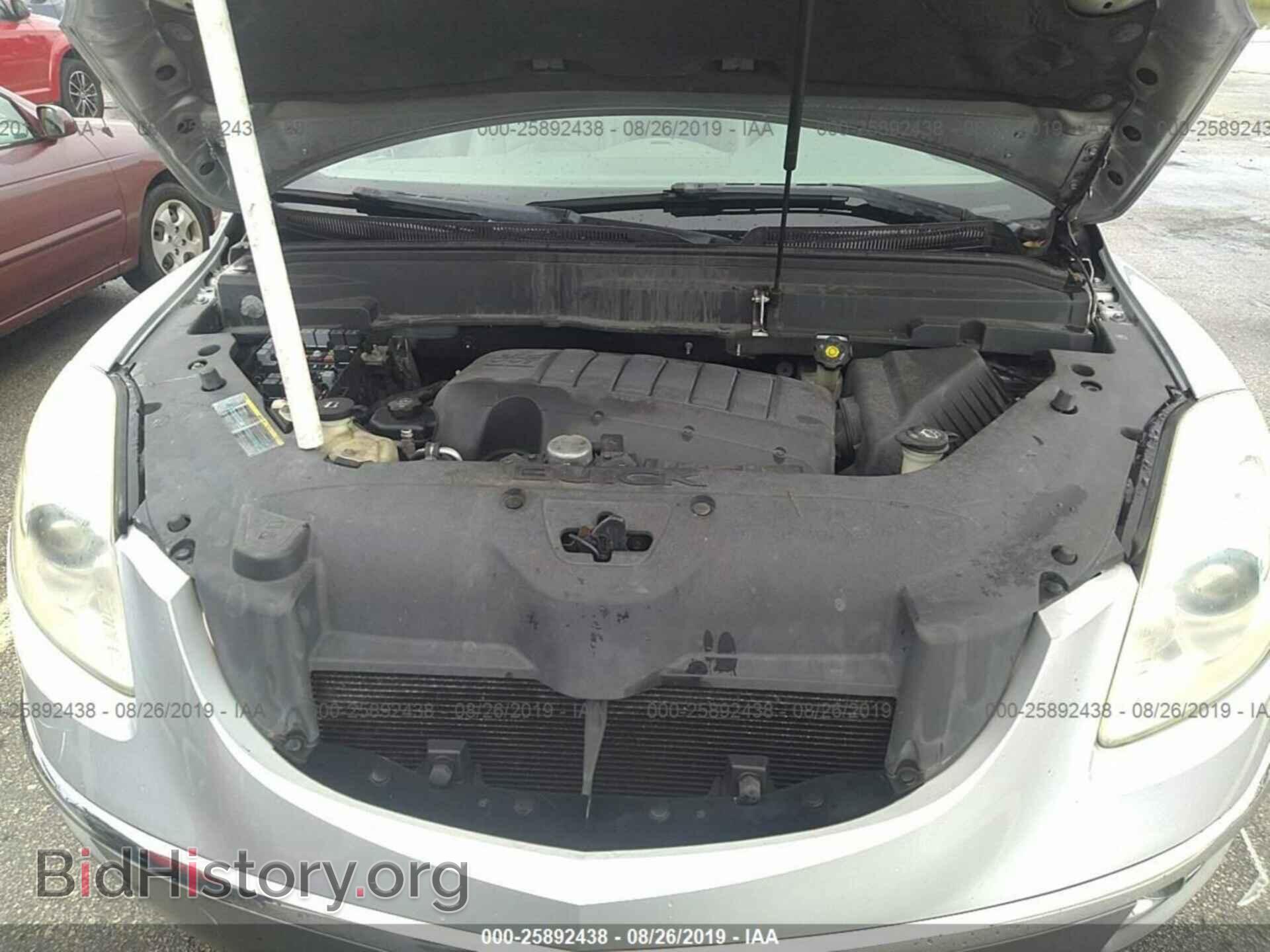 2009 BUICK ENCLAVE - VIN: 5GAER23D69J170409 - Фото 10