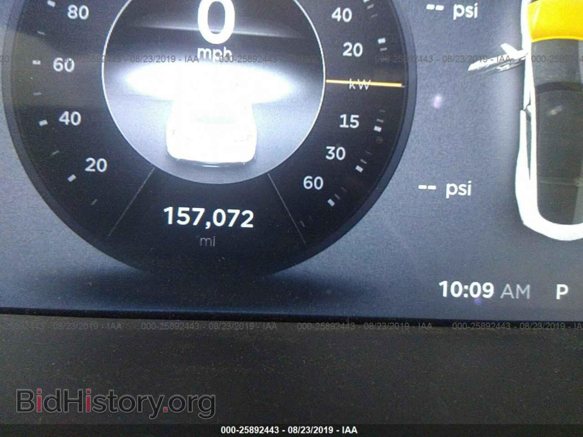 2012 TESLA MODEL S - VIN: 5YJSA1CN5CFP01898 - Photo 7