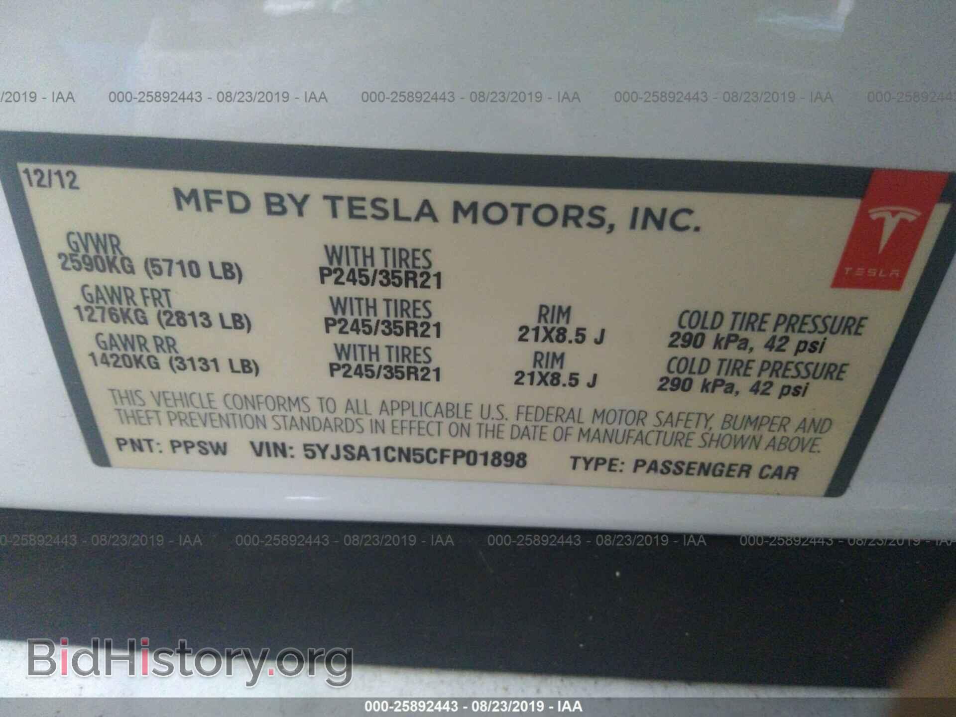 2012 TESLA MODEL S - VIN: 5YJSA1CN5CFP01898 - Photo 9