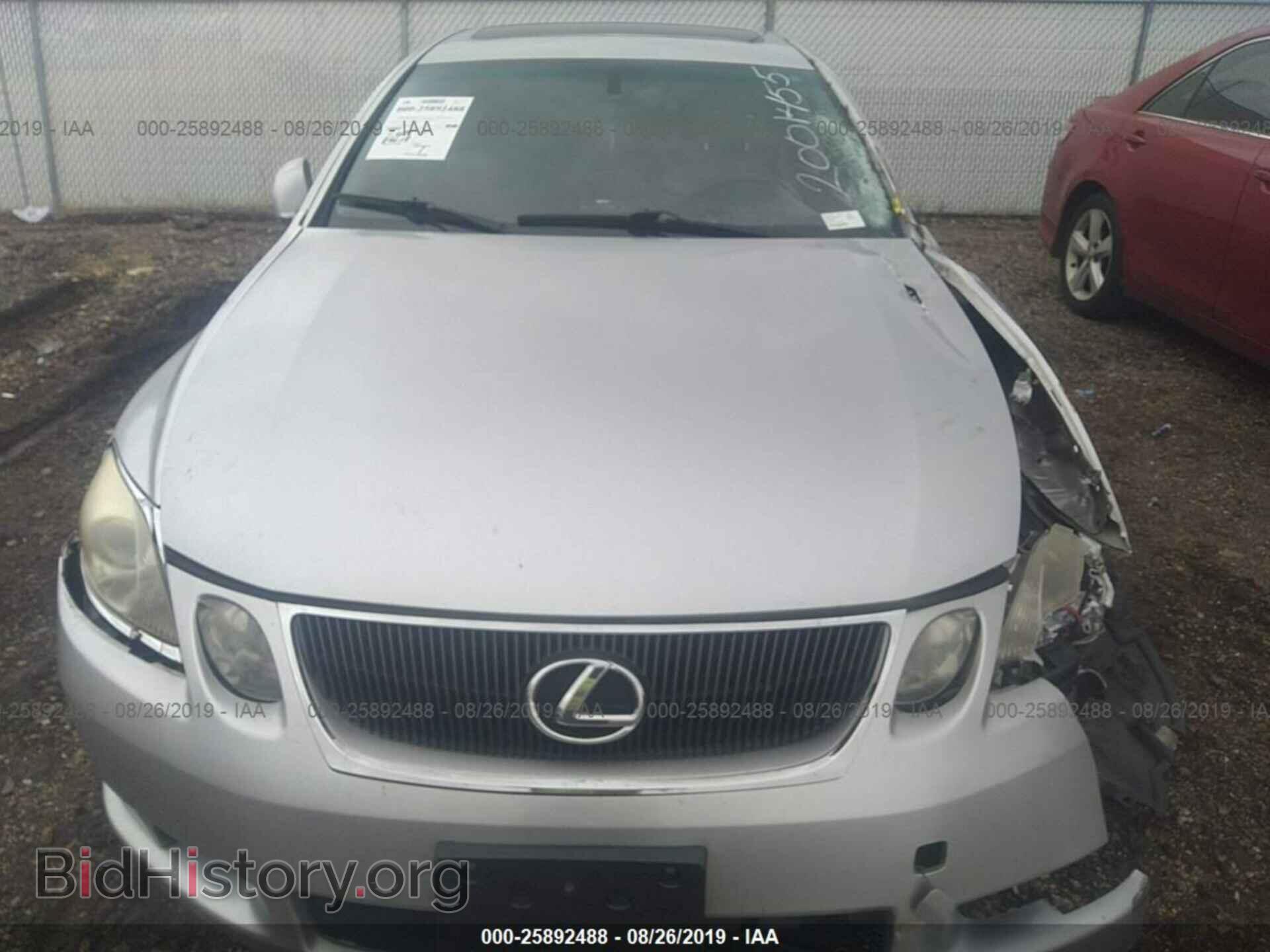 2007 LEXUS GS - VIN: JTHBE96S970026984 - Фото 10