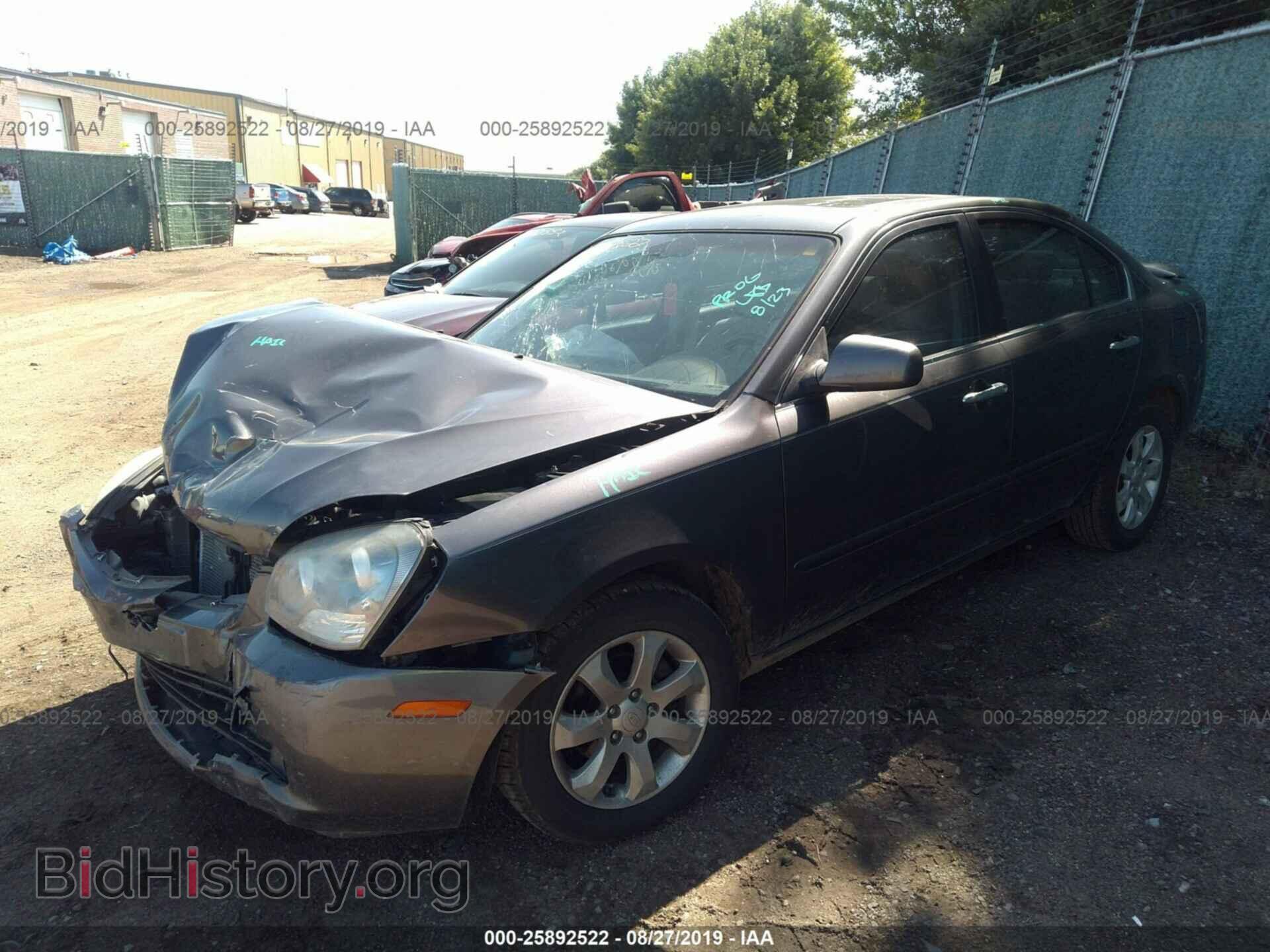 2006 KIA OPTIMA - VIN: KNAGE123165073433 - Фото 2
