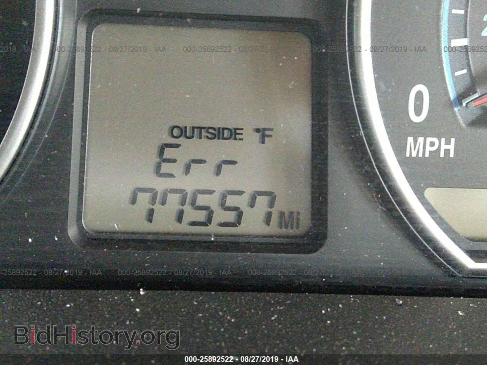 2006 KIA OPTIMA - VIN: KNAGE123165073433 - Фото 7