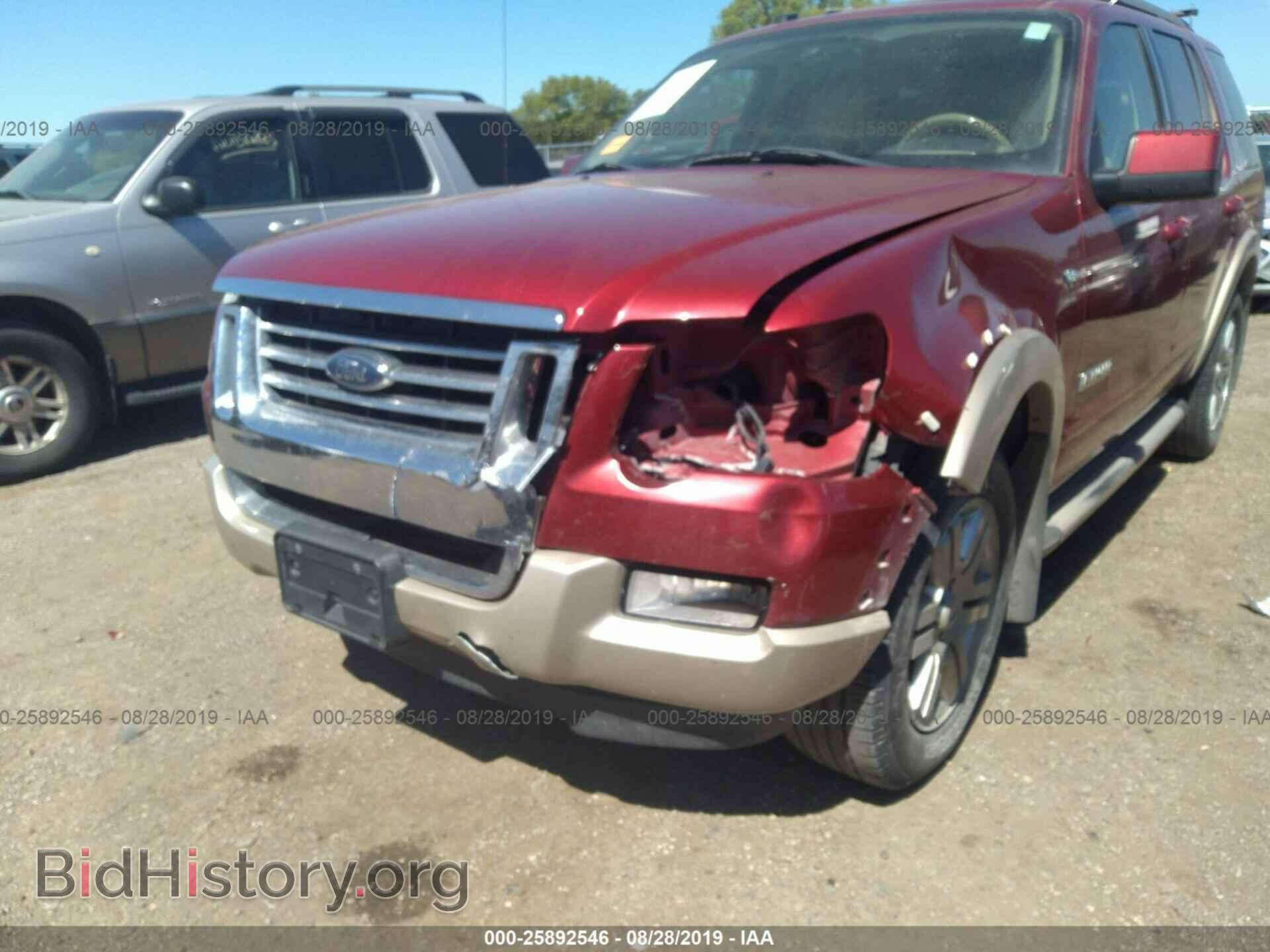 2008 FORD EXPLORER - VIN: 1FMEU74848UA01249 - Фото 6