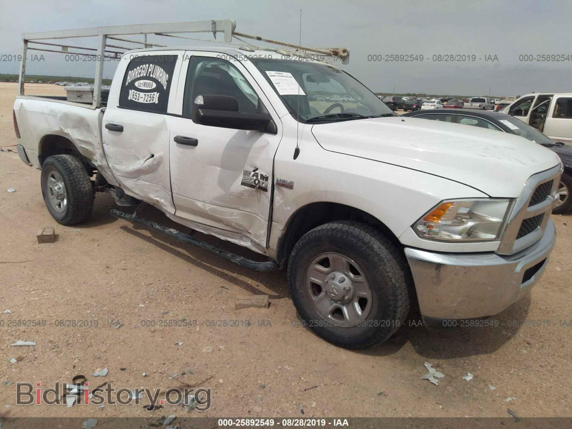 Photo 3C6TR4CT6EG160023 - RAM 2500 2014