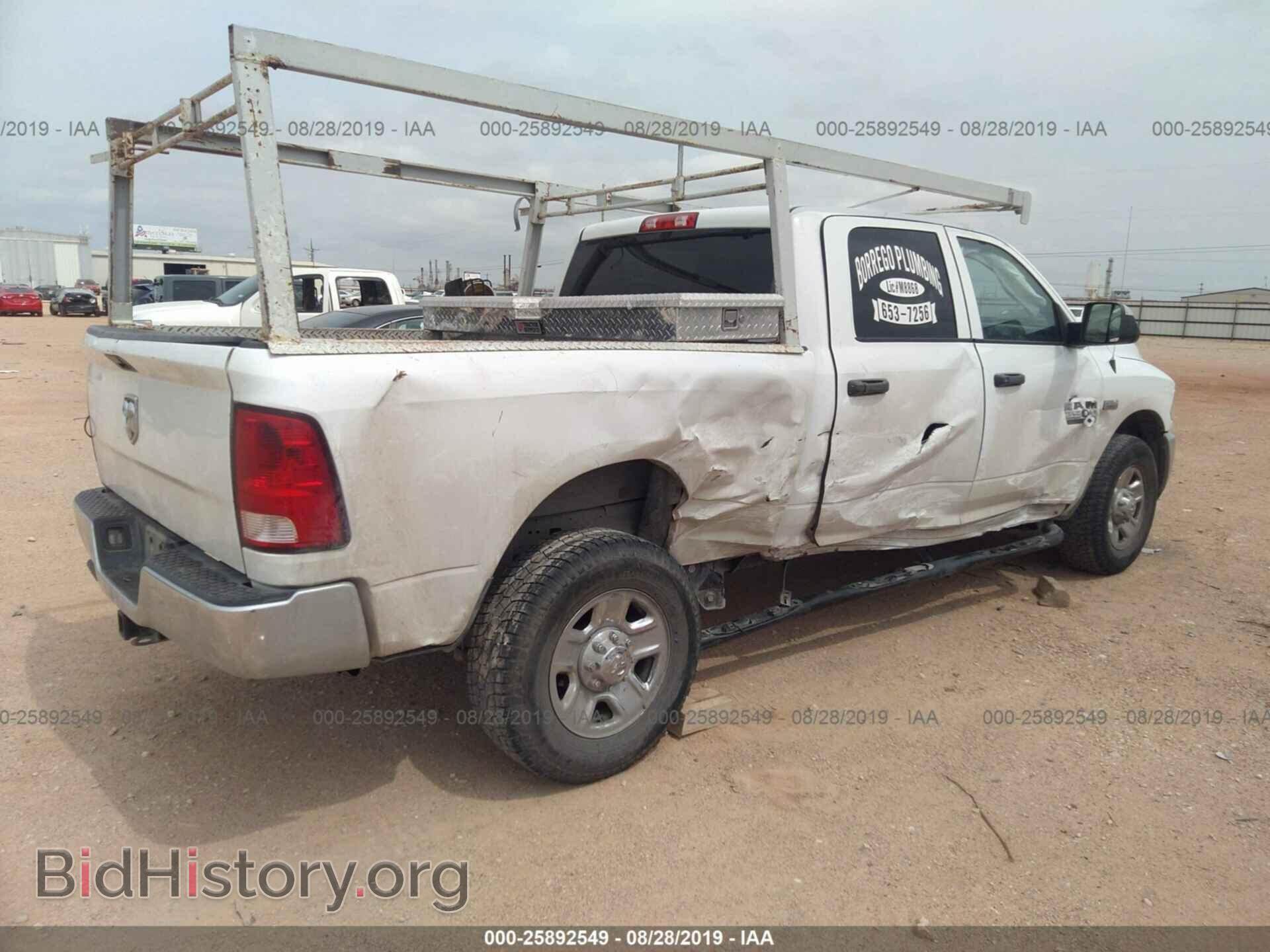 2014 RAM 2500 - VIN: 3C6TR4CT6EG160023 - Фото 4