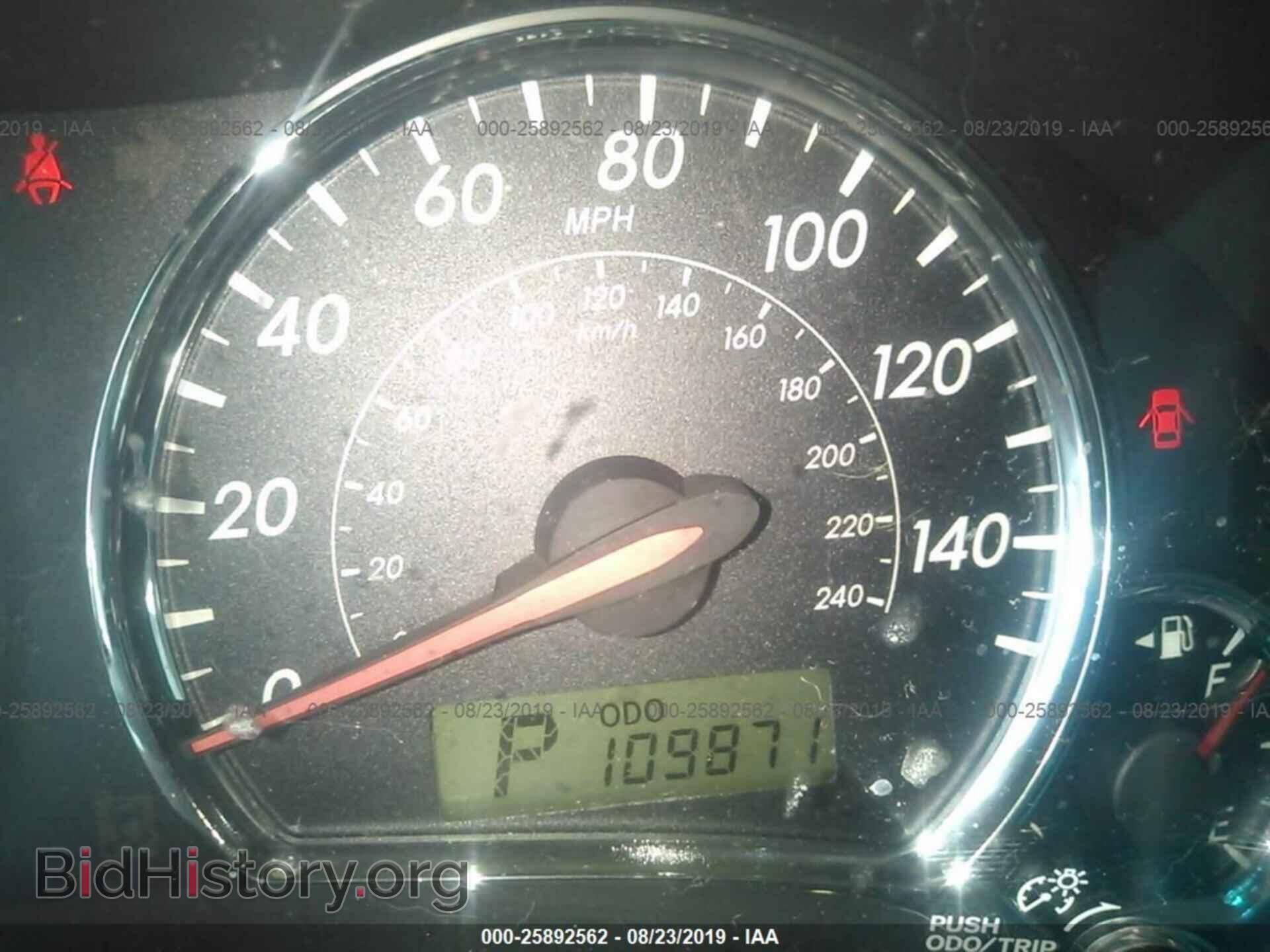 2013 TOYOTA COROLLA - VIN: 5YFBU4EE1DP079652 - Фото 7
