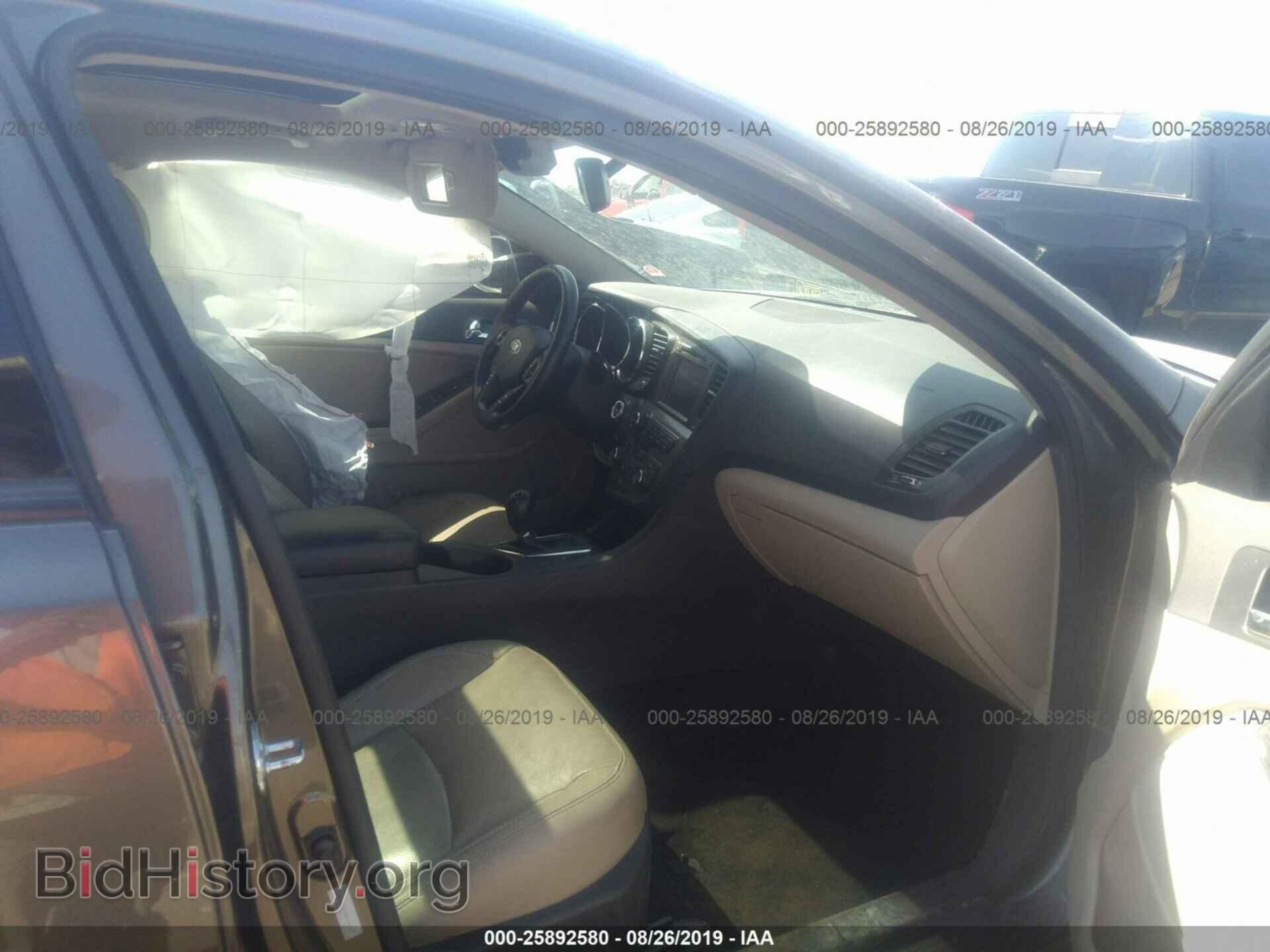 2013 KIA OPTIMA - VIN: 5XXGN4A79DG118751 - Фото 5
