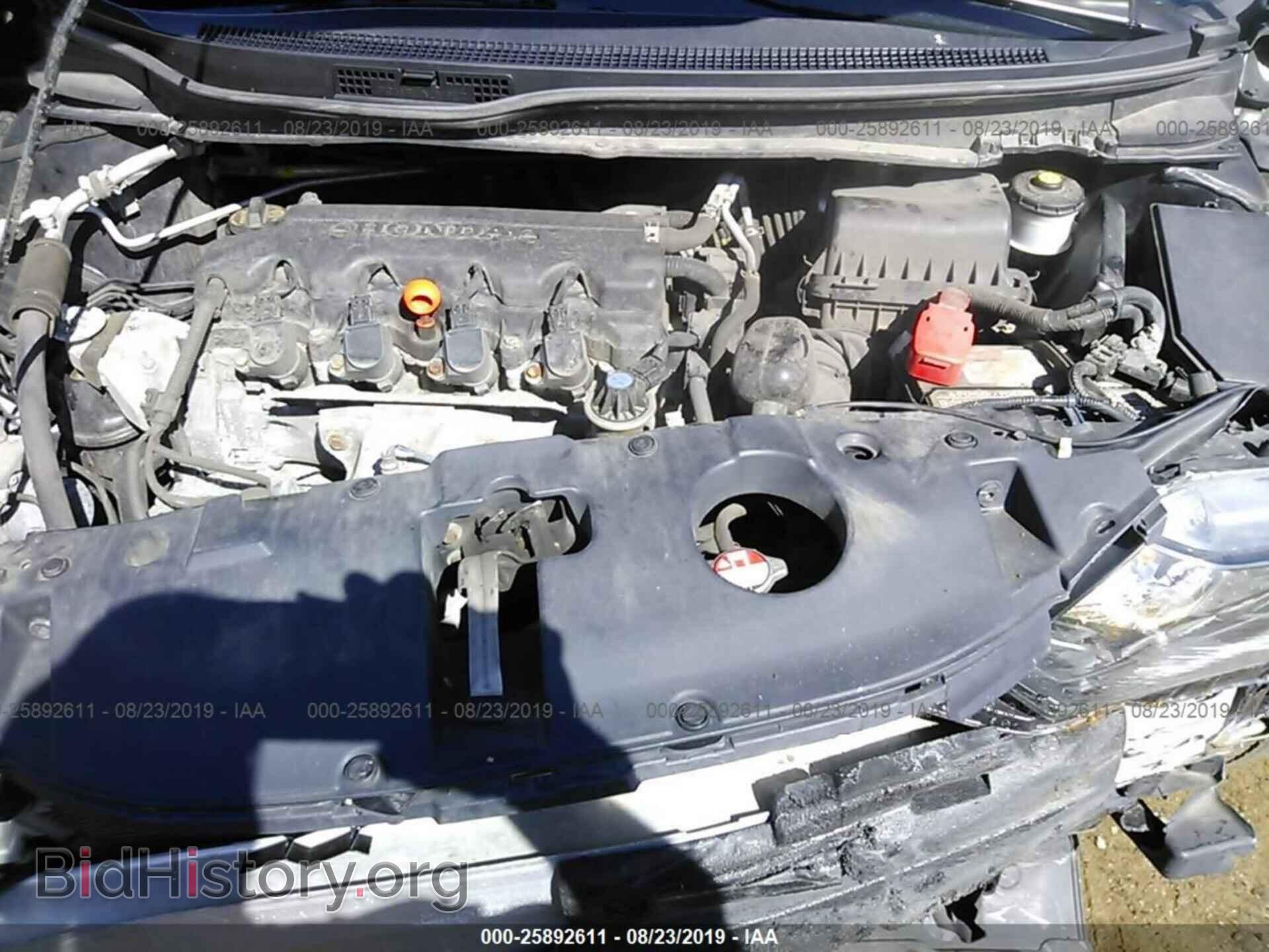2013 HONDA CIVIC - VIN: 19XFB2F88DE072560 - Фото 10