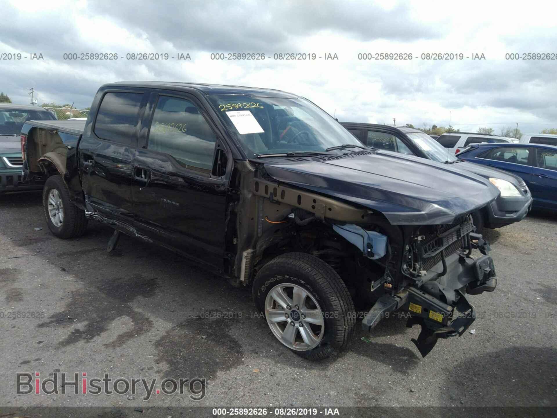 Photo 1FTEW1EF6GFC72700 - FORD F150 2016