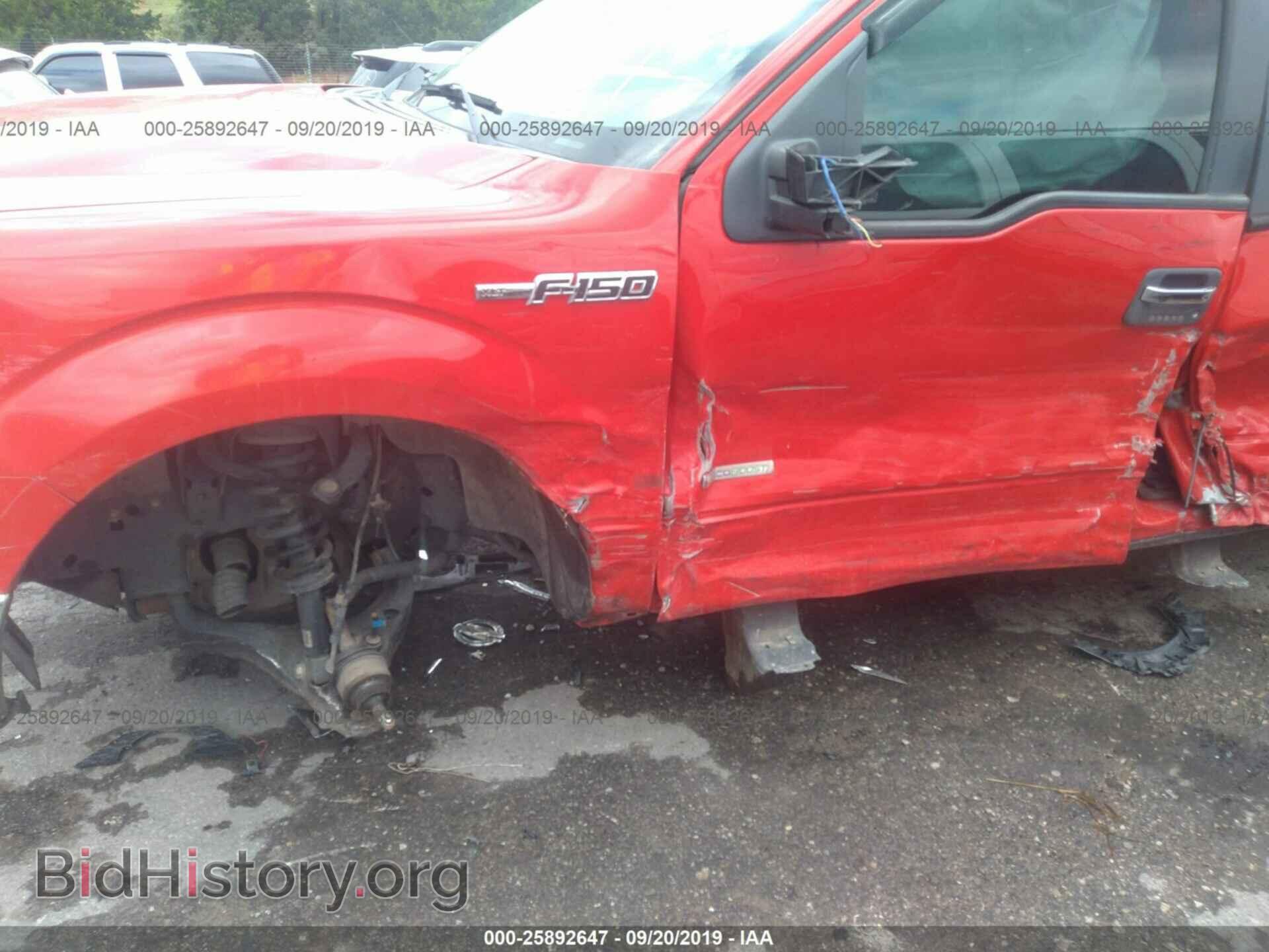 2011 FORD F150 - VIN: 1FTFW1ET9BFB55891 - Фото 6