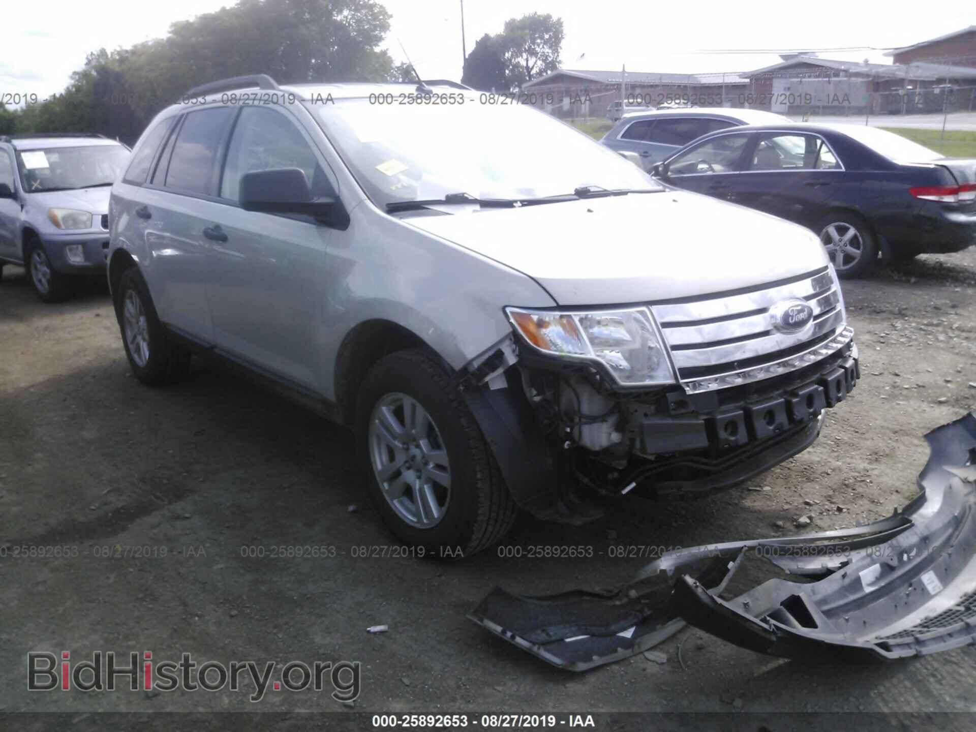 Photo 2FMDK36CX7BA94312 - FORD EDGE 2007