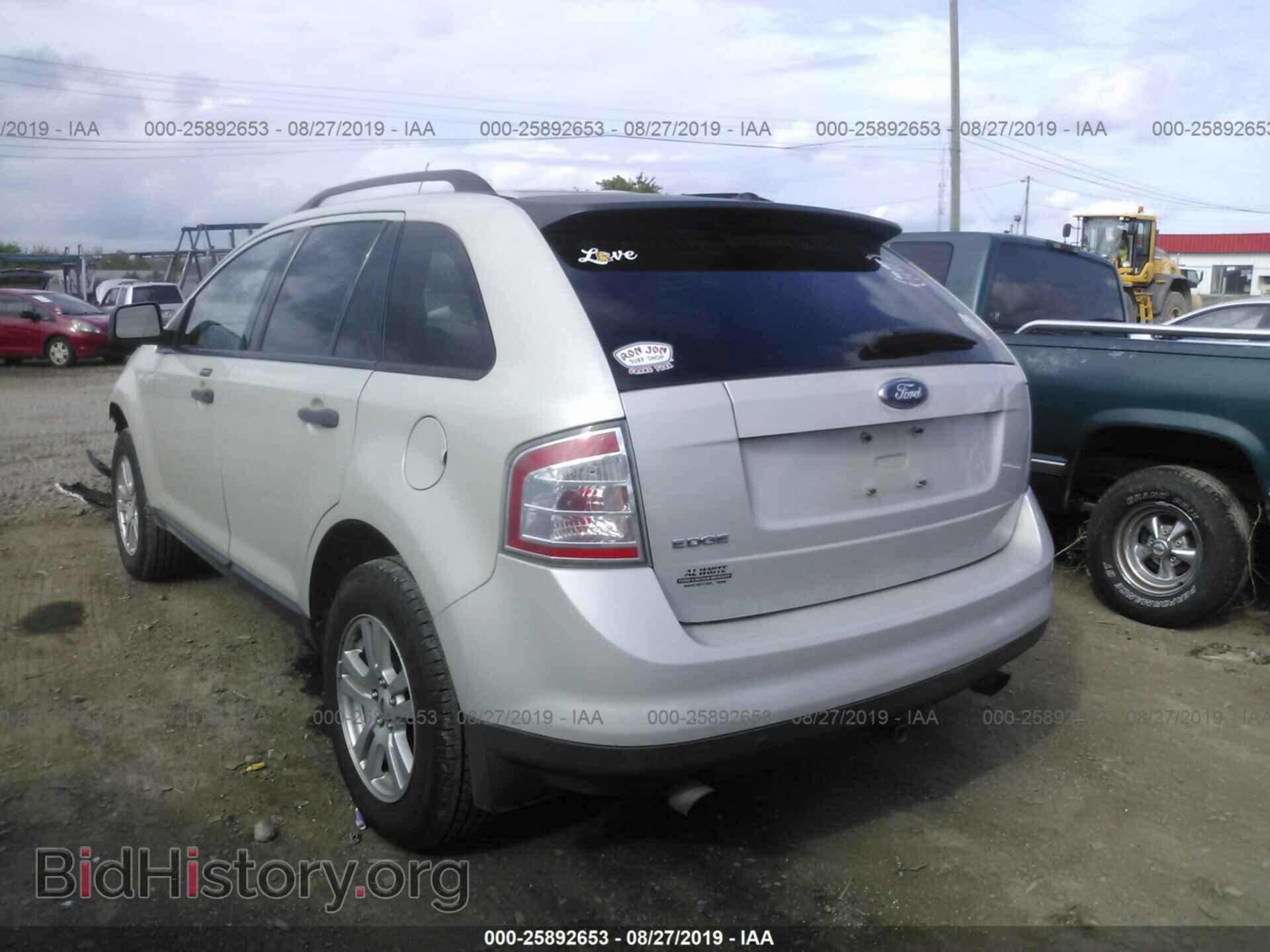 2007 FORD EDGE - VIN: 2FMDK36CX7BA94312 - Photo 3