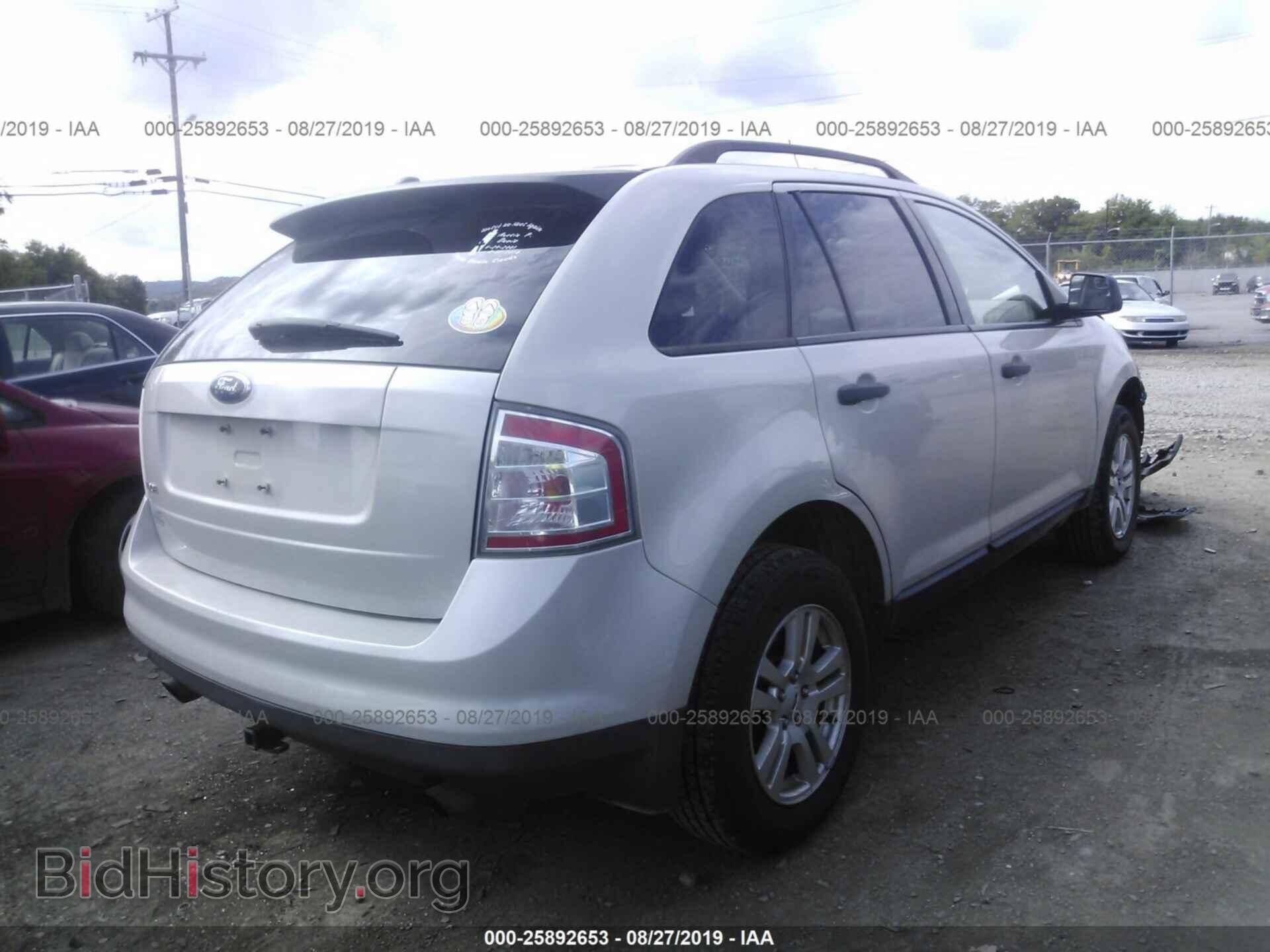 2007 FORD EDGE - VIN: 2FMDK36CX7BA94312 - Photo 4