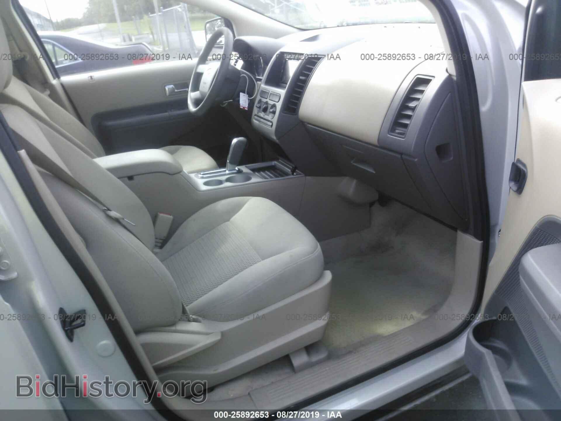 2007 FORD EDGE - VIN: 2FMDK36CX7BA94312 - Photo 5
