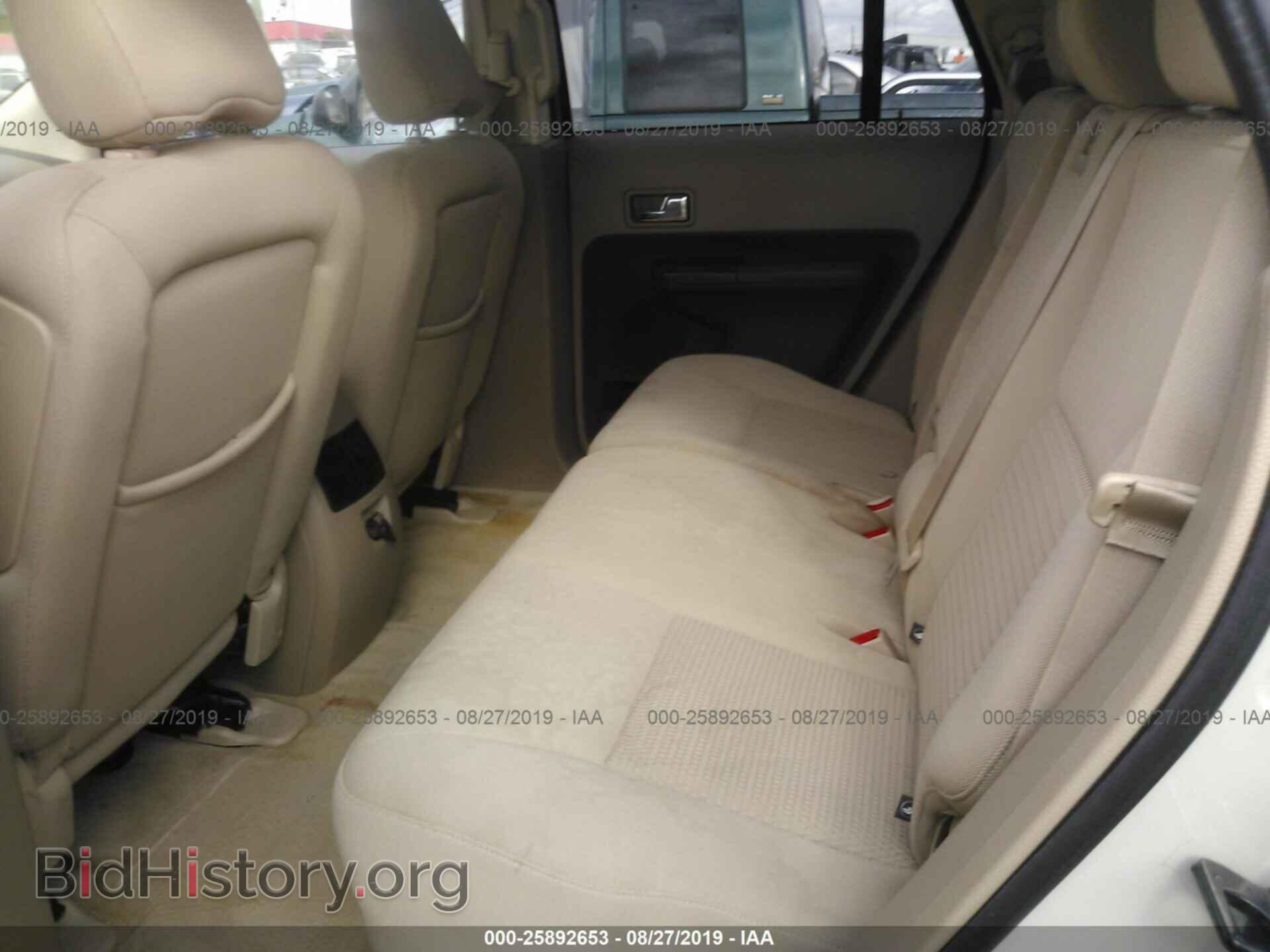 2007 FORD EDGE - VIN: 2FMDK36CX7BA94312 - Photo 8