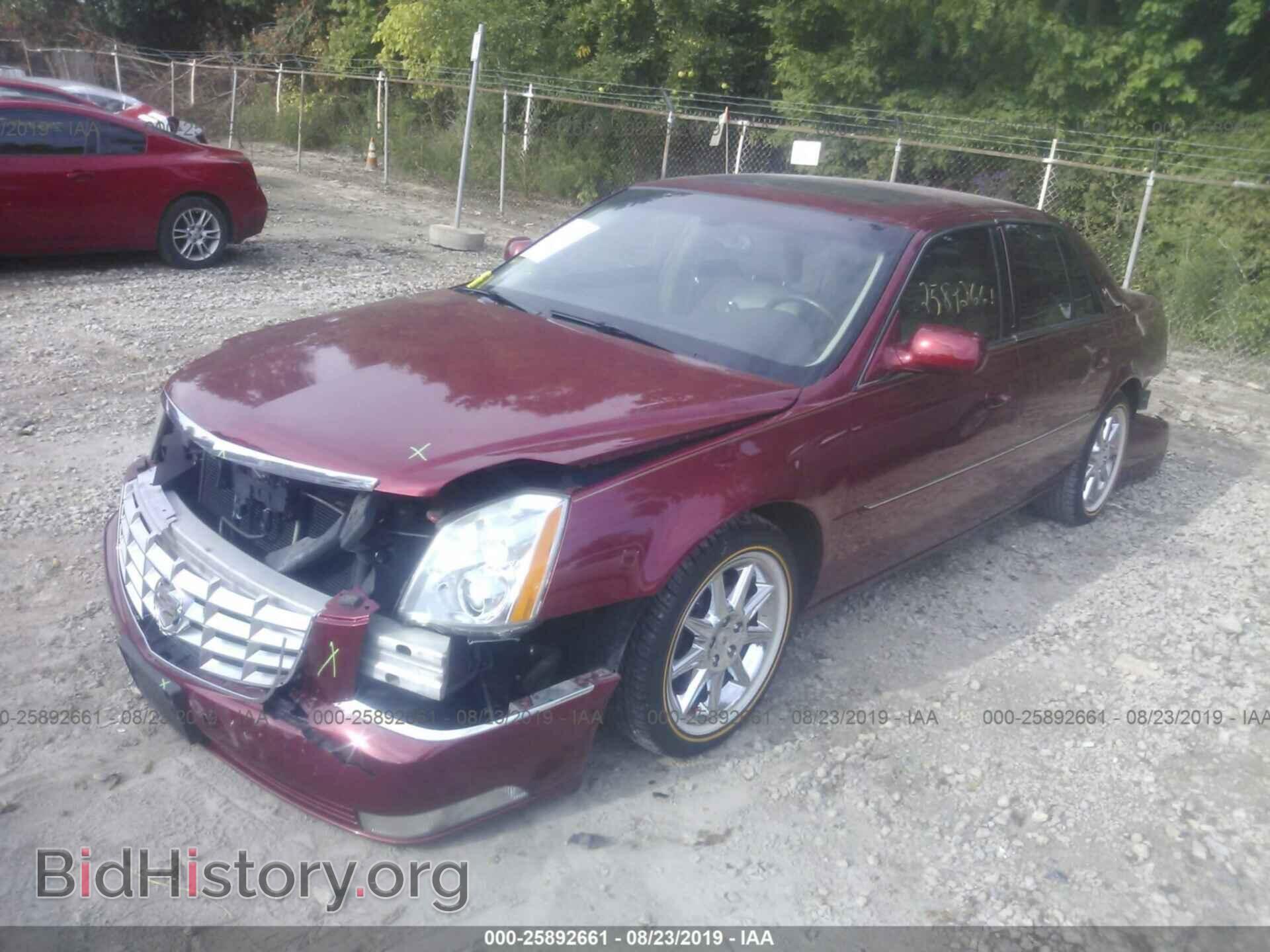 2011 CADILLAC DTS - VIN: 1G6KD5E67BU121338 - Фото 2