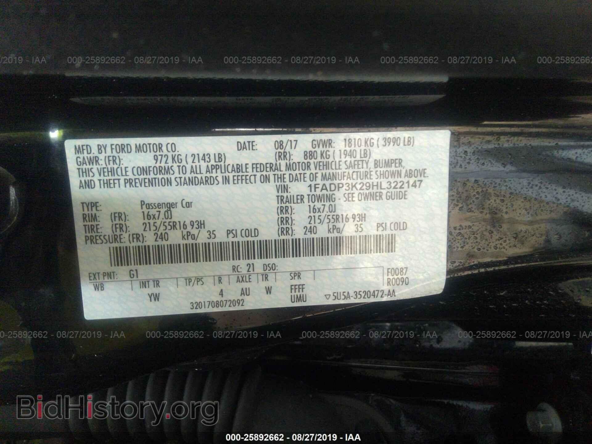 2017 FORD FOCUS - VIN: 1FADP3K29HL322147 - Фото 9