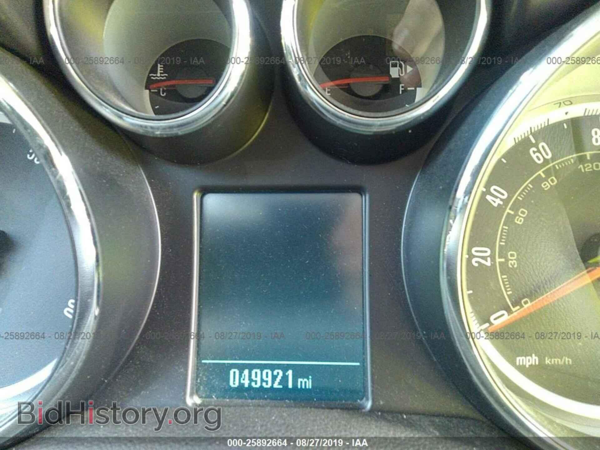 2015 BUICK ENCORE - VIN: KL4CJASB3FB266618 - Photo 7