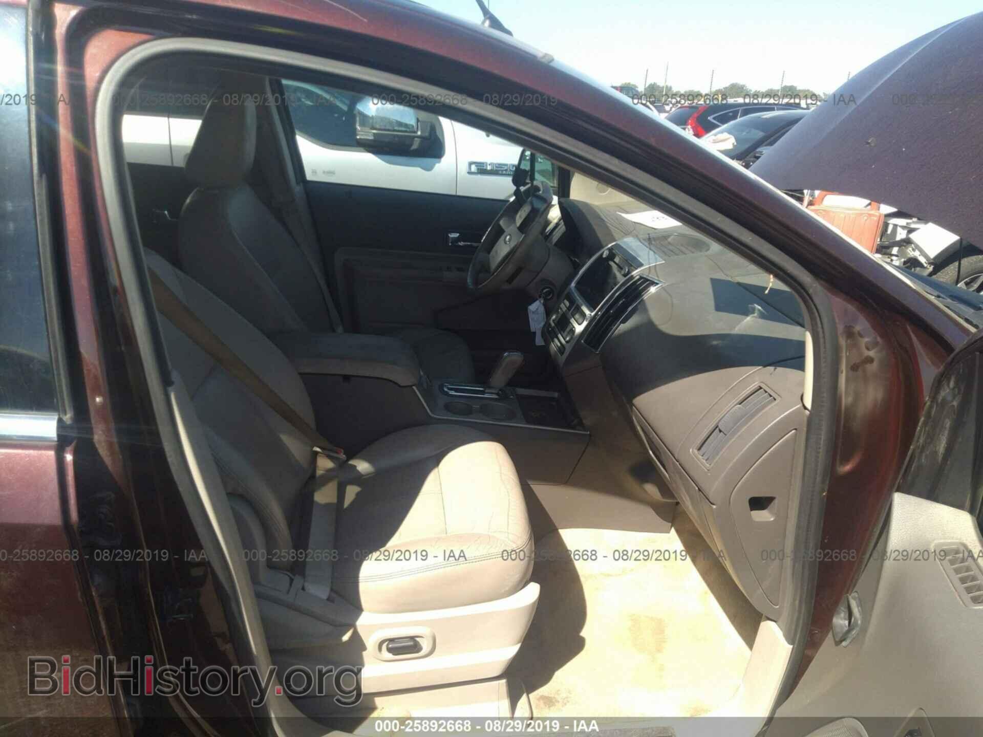 2009 FORD EDGE - VIN: 2FMDK39C59BA69543 - Photo 5
