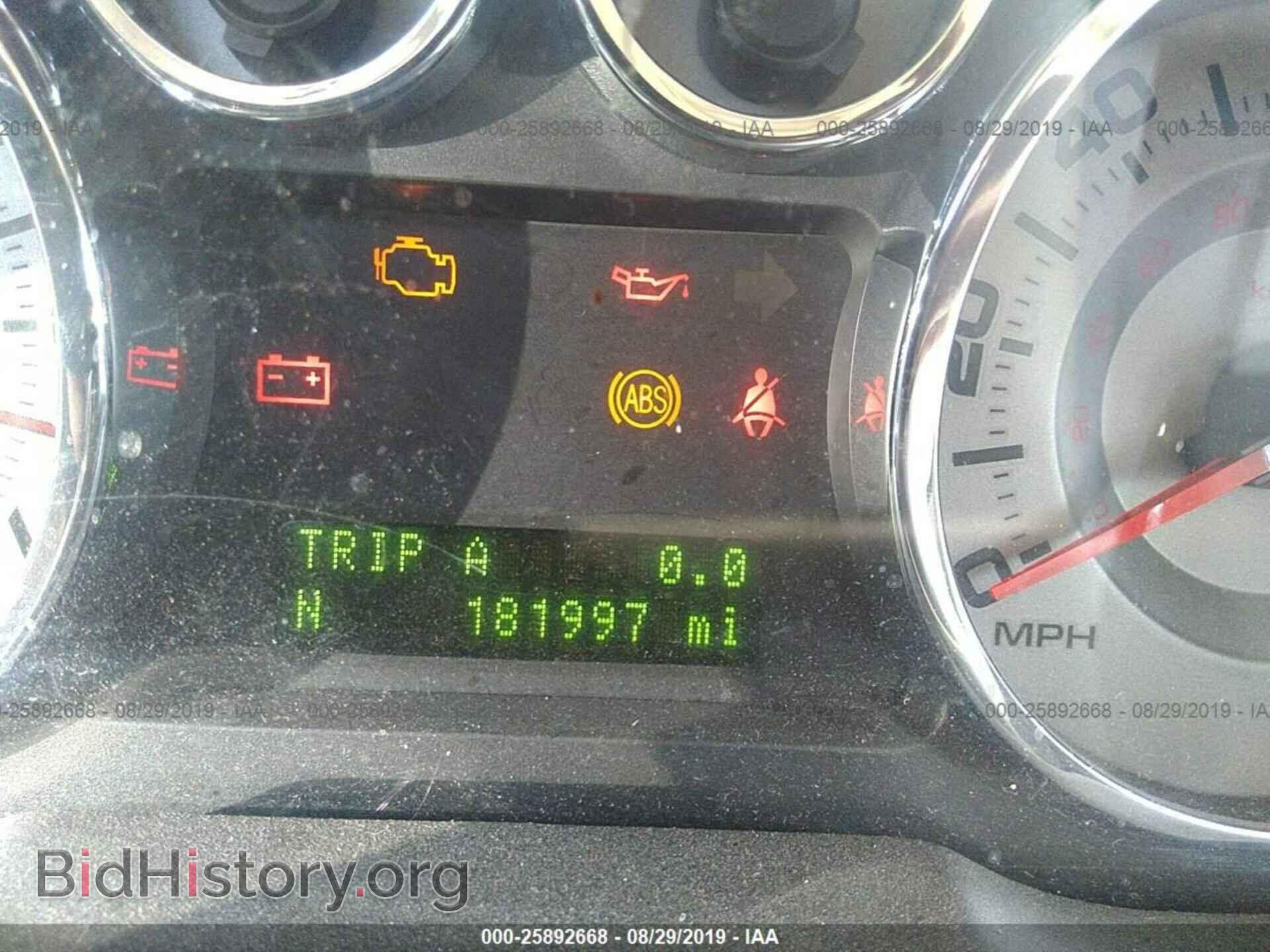 2009 FORD EDGE - VIN: 2FMDK39C59BA69543 - Photo 7