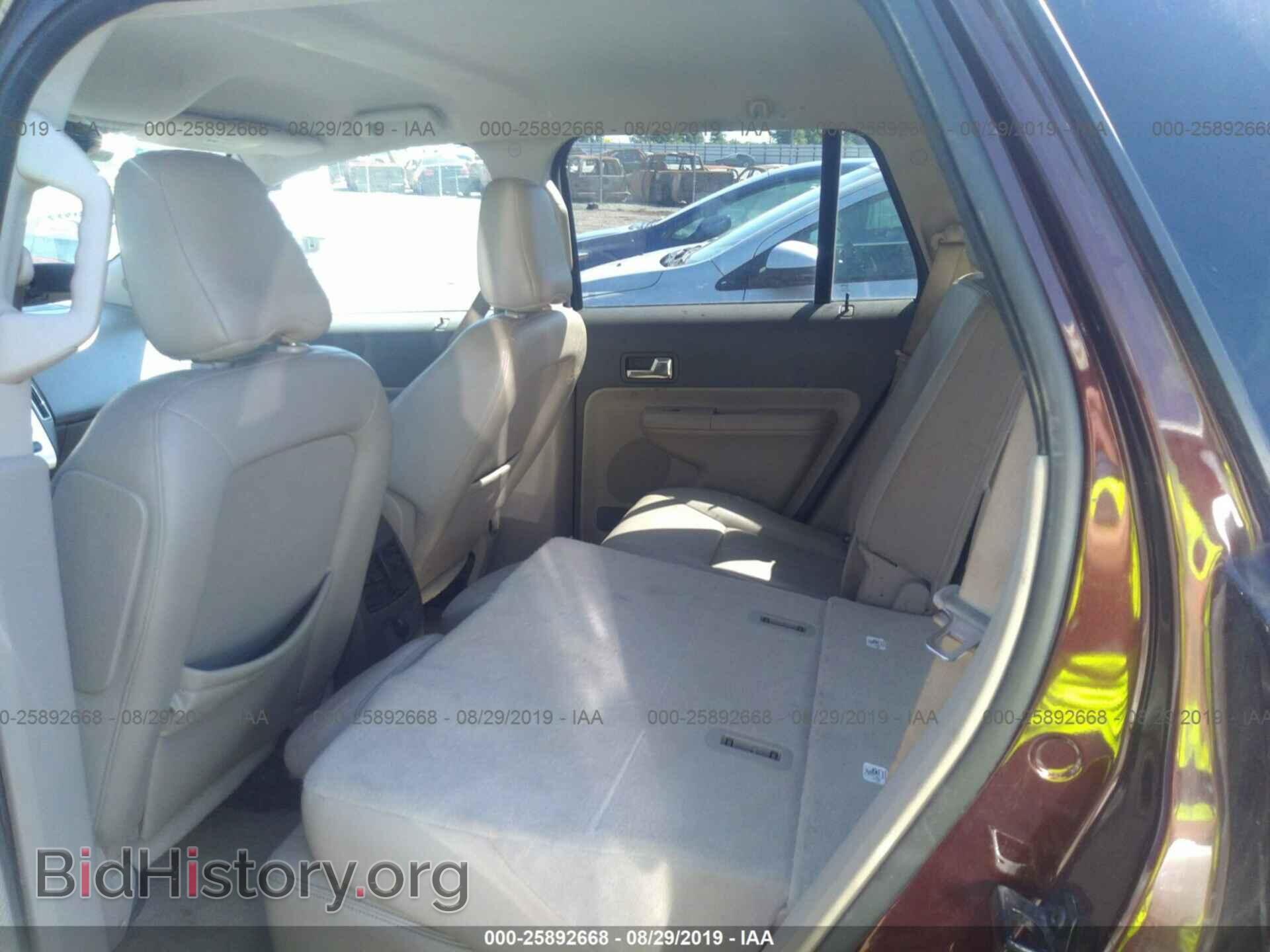 2009 FORD EDGE - VIN: 2FMDK39C59BA69543 - Photo 8