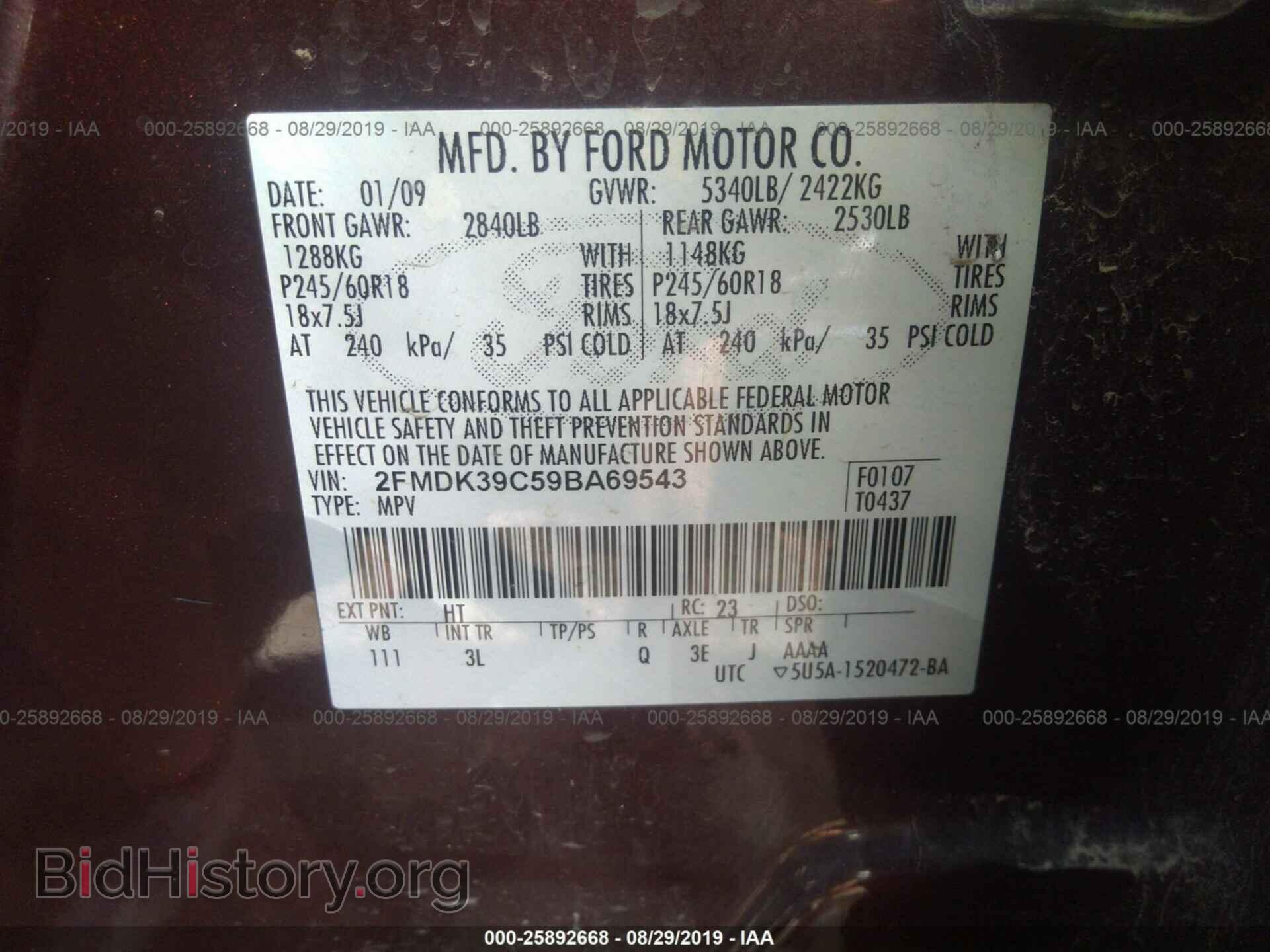 2009 FORD EDGE - VIN: 2FMDK39C59BA69543 - Photo 9