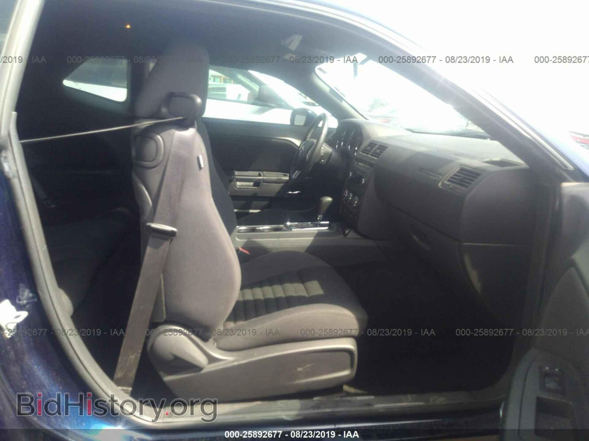 2014 DODGE CHALLENGER - VIN: 2C3CDYAG0EH314007 - Photo 5