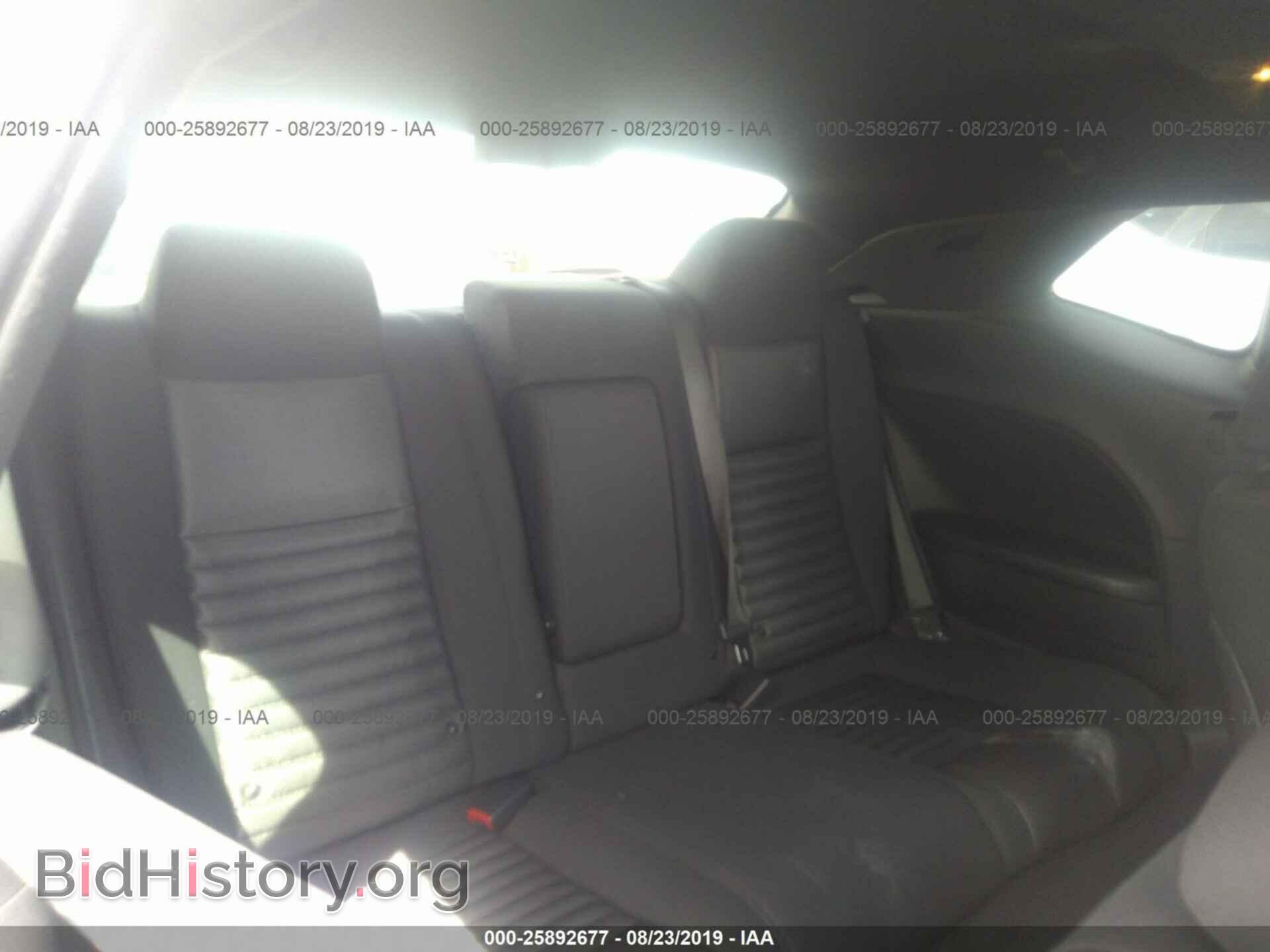 2014 DODGE CHALLENGER - VIN: 2C3CDYAG0EH314007 - Photo 8