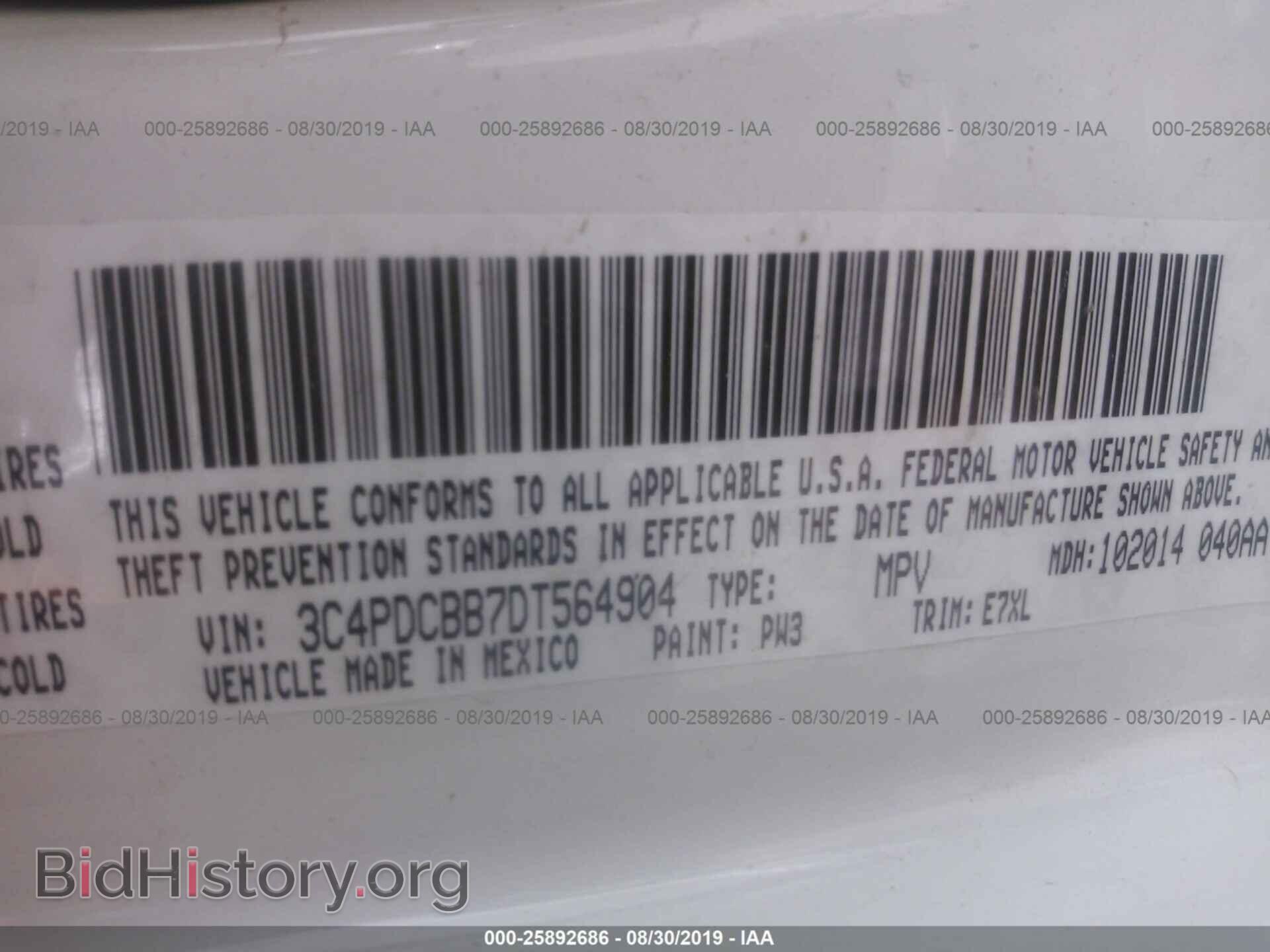 2013 DODGE JOURNEY - VIN: 3C4PDCBB7DT564904 - Photo 9
