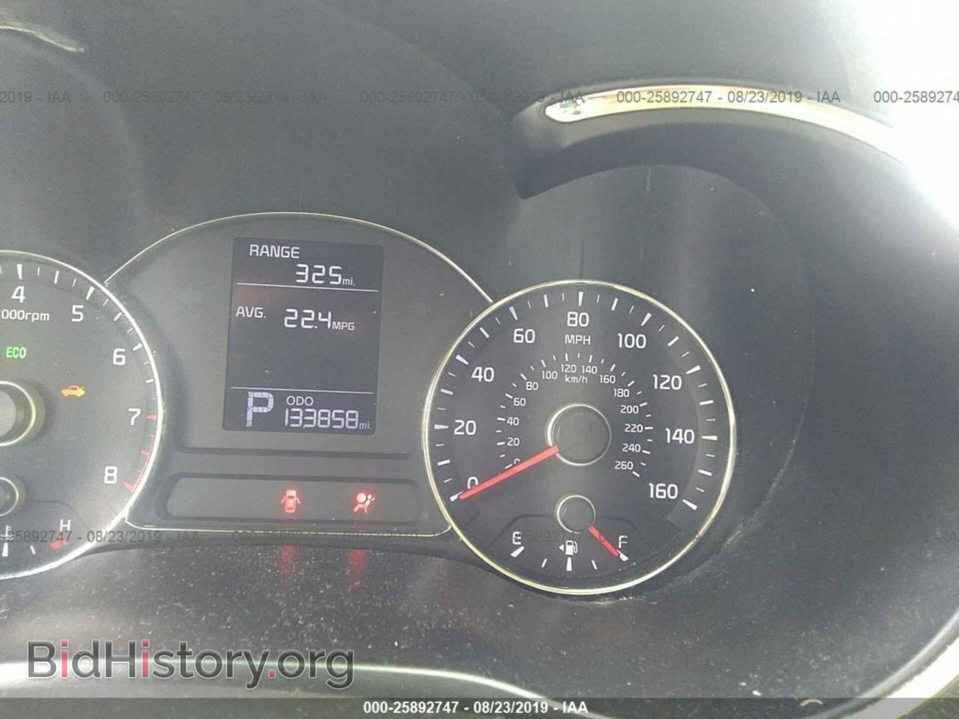 2014 KIA FORTE - VIN: KNAFX4A69E5202908 - Фото 7