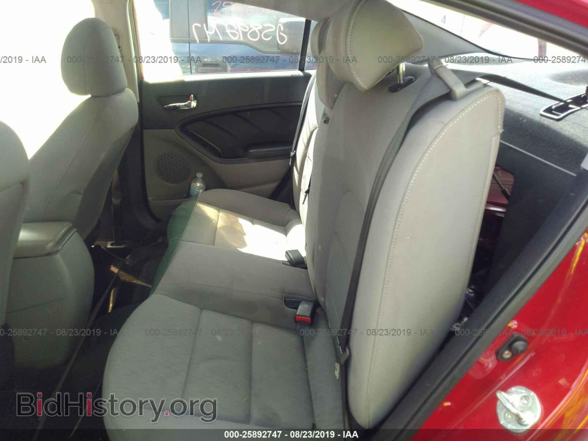 2014 KIA FORTE - VIN: KNAFX4A69E5202908 - Фото 8