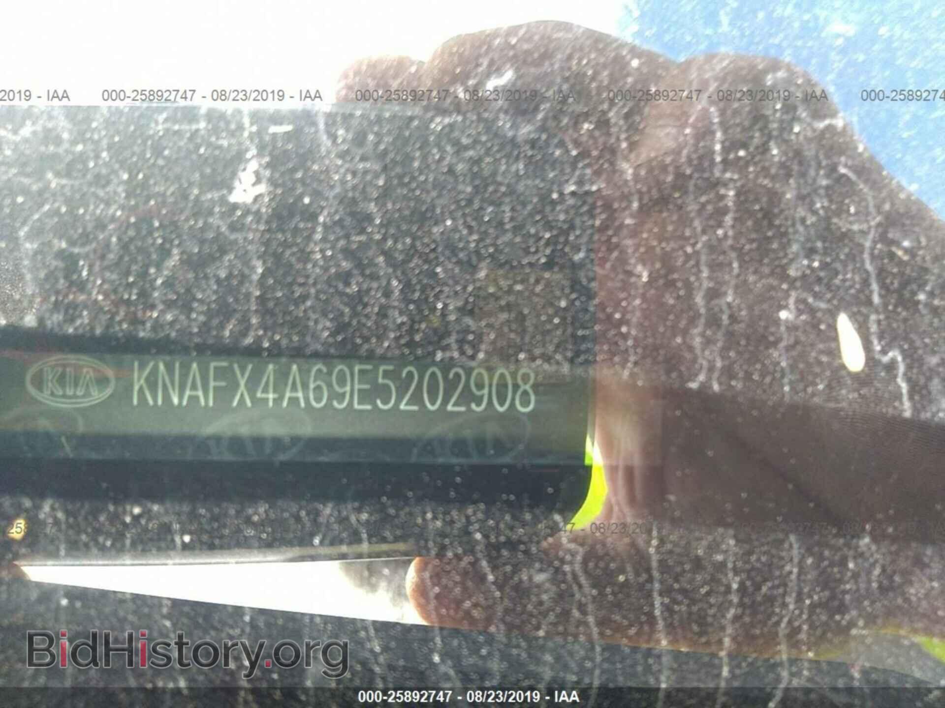2014 KIA FORTE - VIN: KNAFX4A69E5202908 - Фото 9