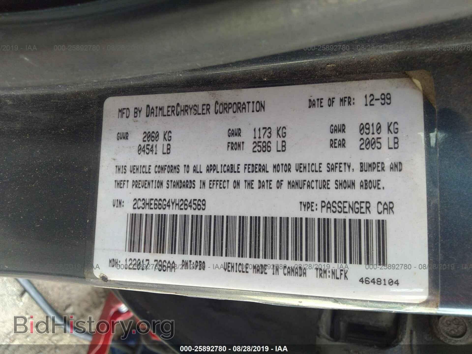 2000 CHRYSLER 300M - VIN: 2C3HE66G4YH264569 - Photo 9
