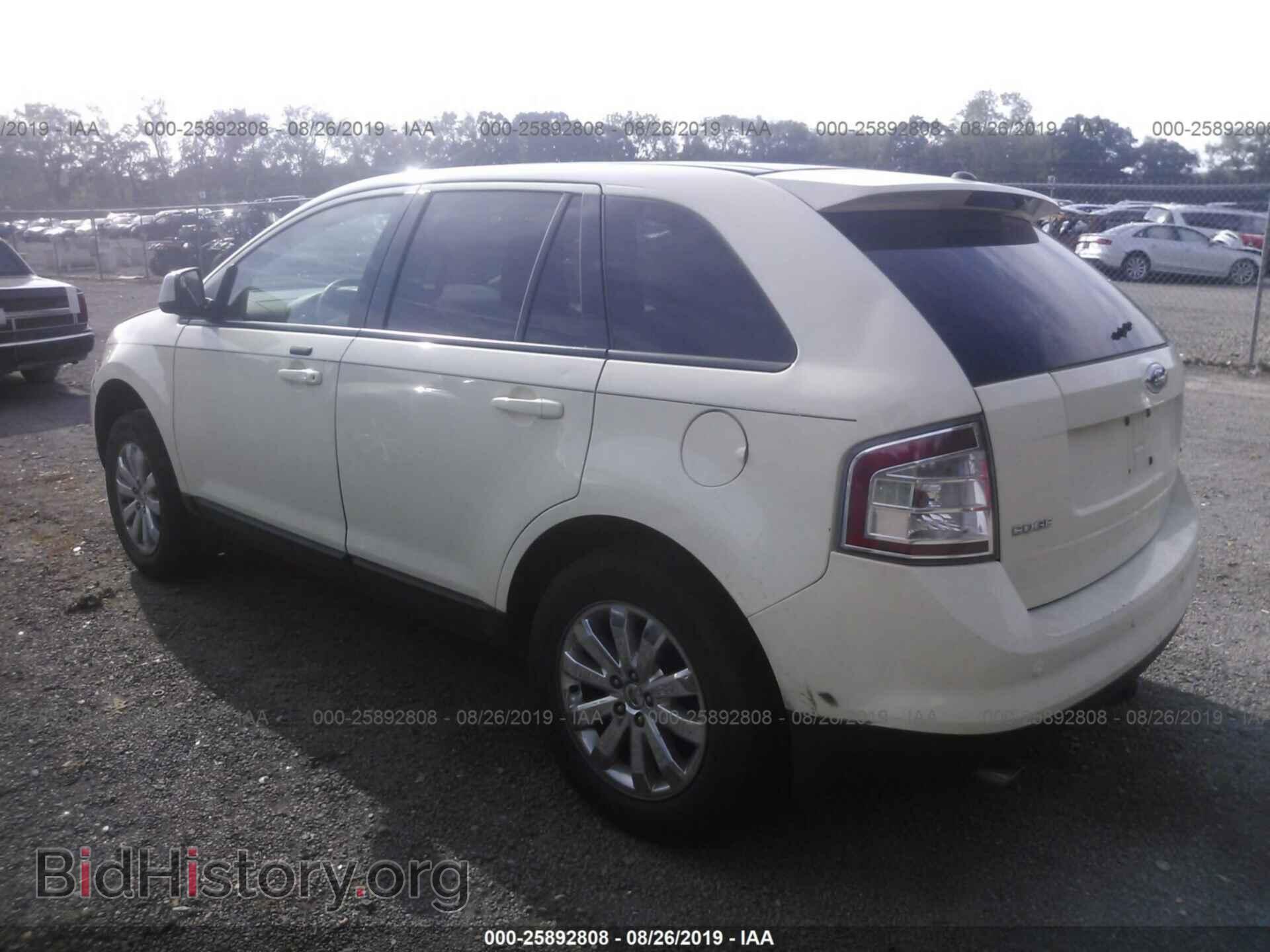 2007 FORD EDGE - VIN: 2FMDK39C47BA65481 - Photo 3