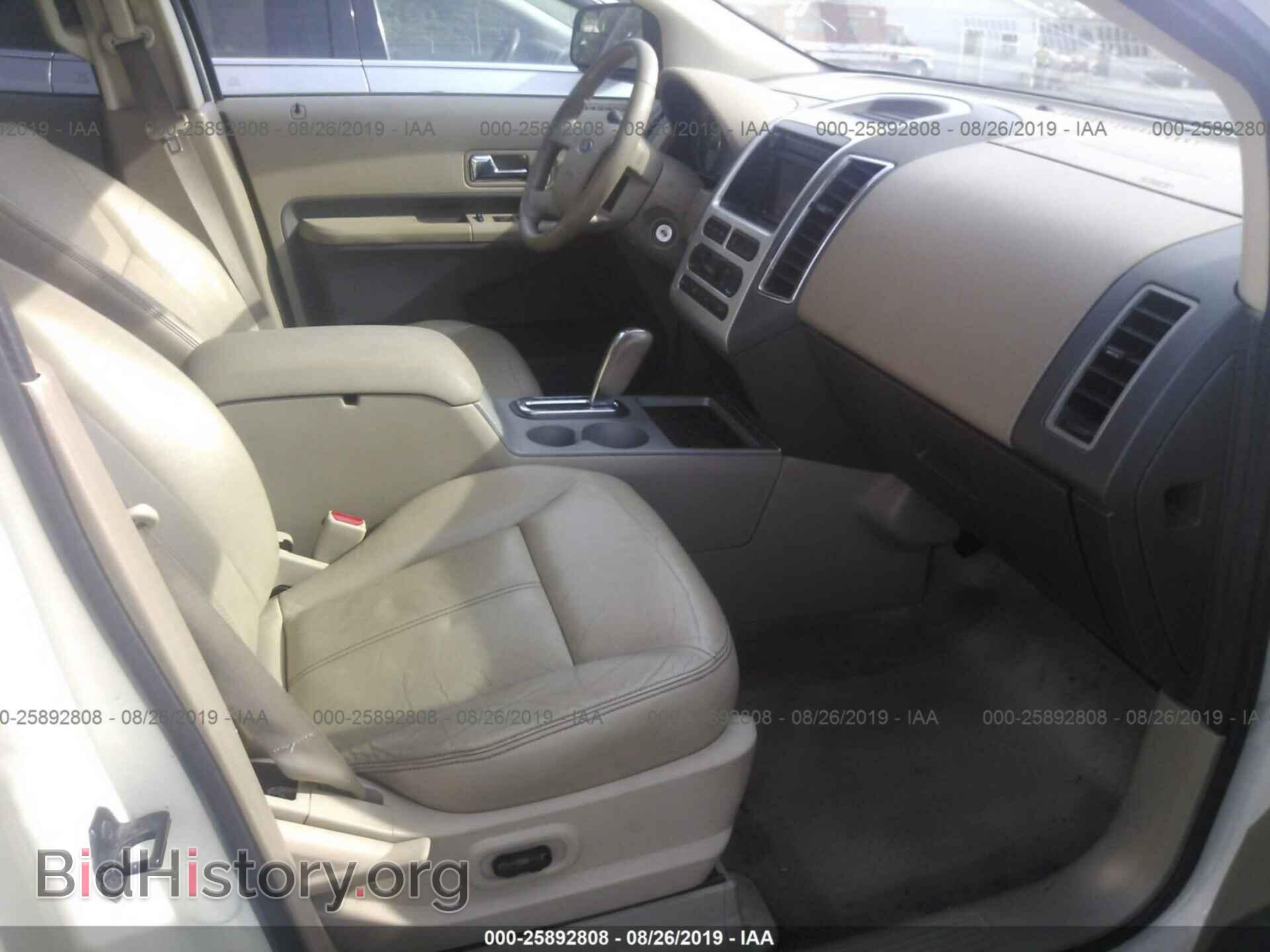2007 FORD EDGE - VIN: 2FMDK39C47BA65481 - Photo 5