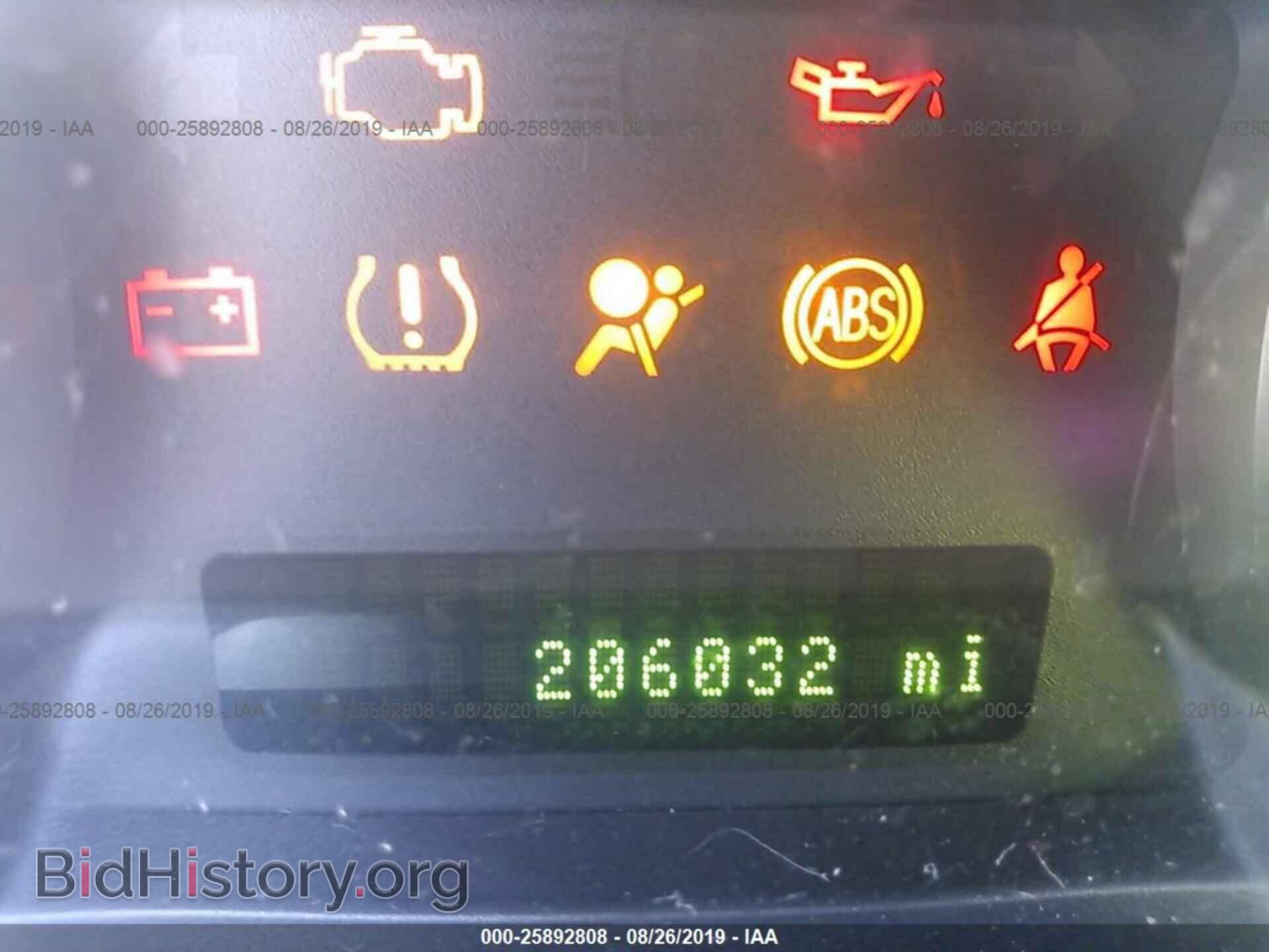2007 FORD EDGE - VIN: 2FMDK39C47BA65481 - Photo 7