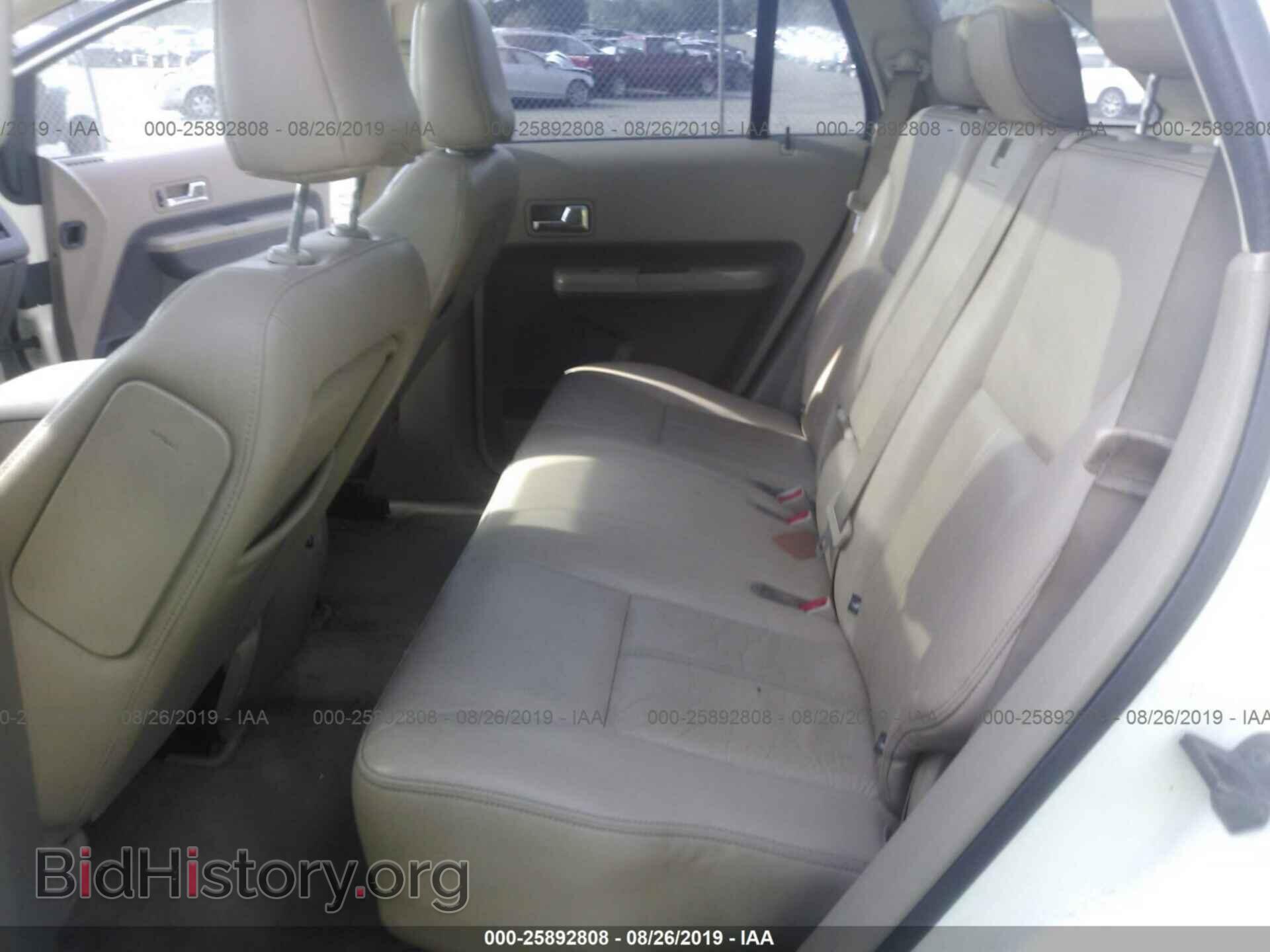 2007 FORD EDGE - VIN: 2FMDK39C47BA65481 - Photo 8