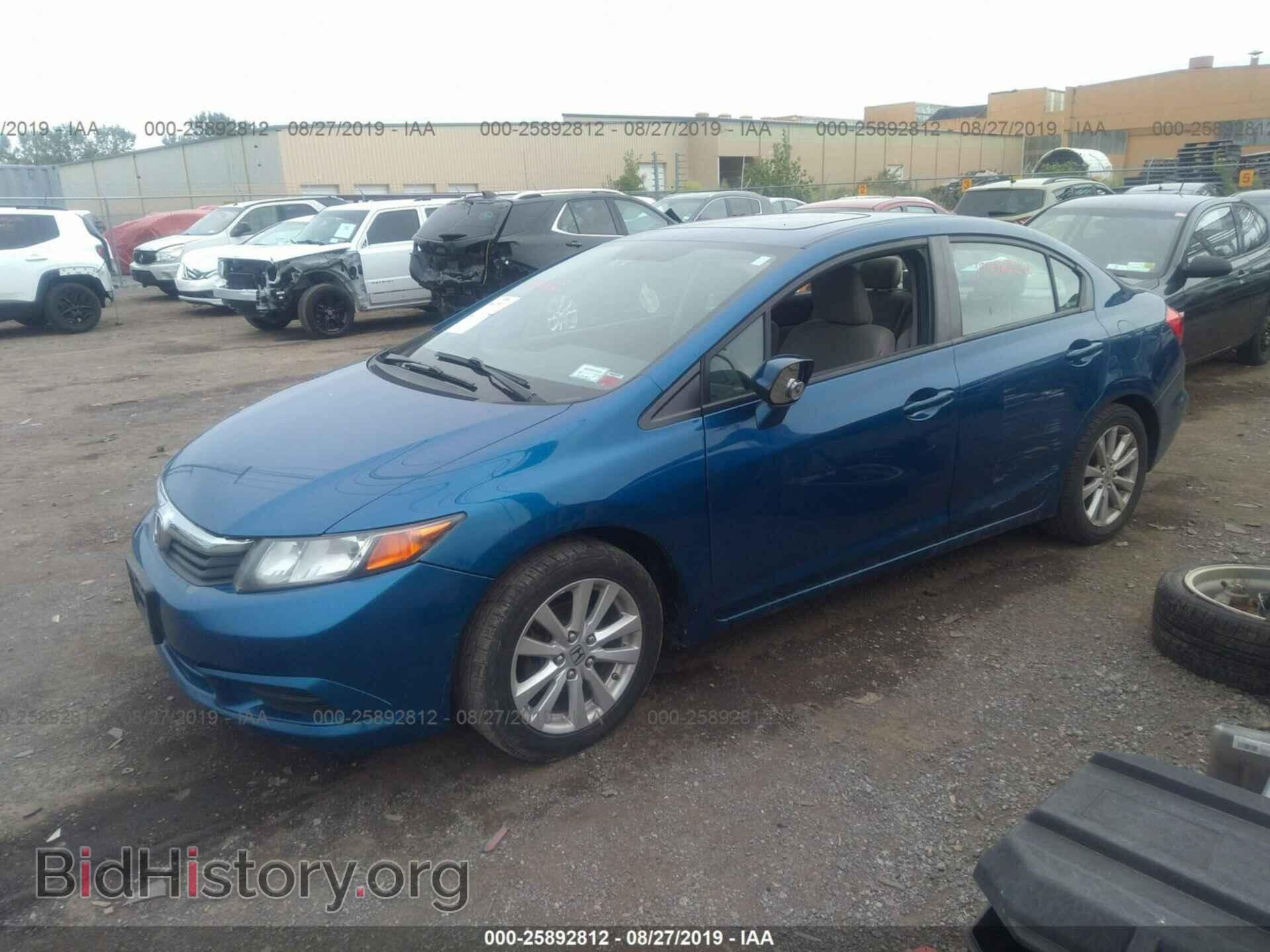 2012 HONDA CIVIC - VIN: 2HGFB2F86CH509069 - Фото 2
